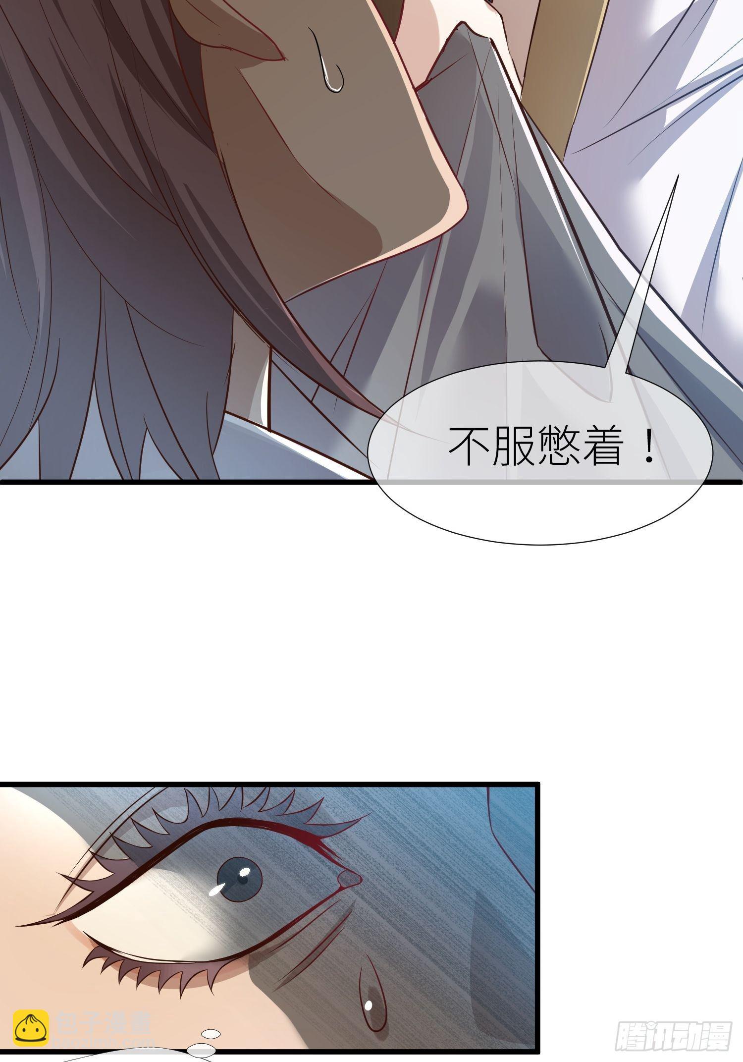 第一话 这都不重要15
