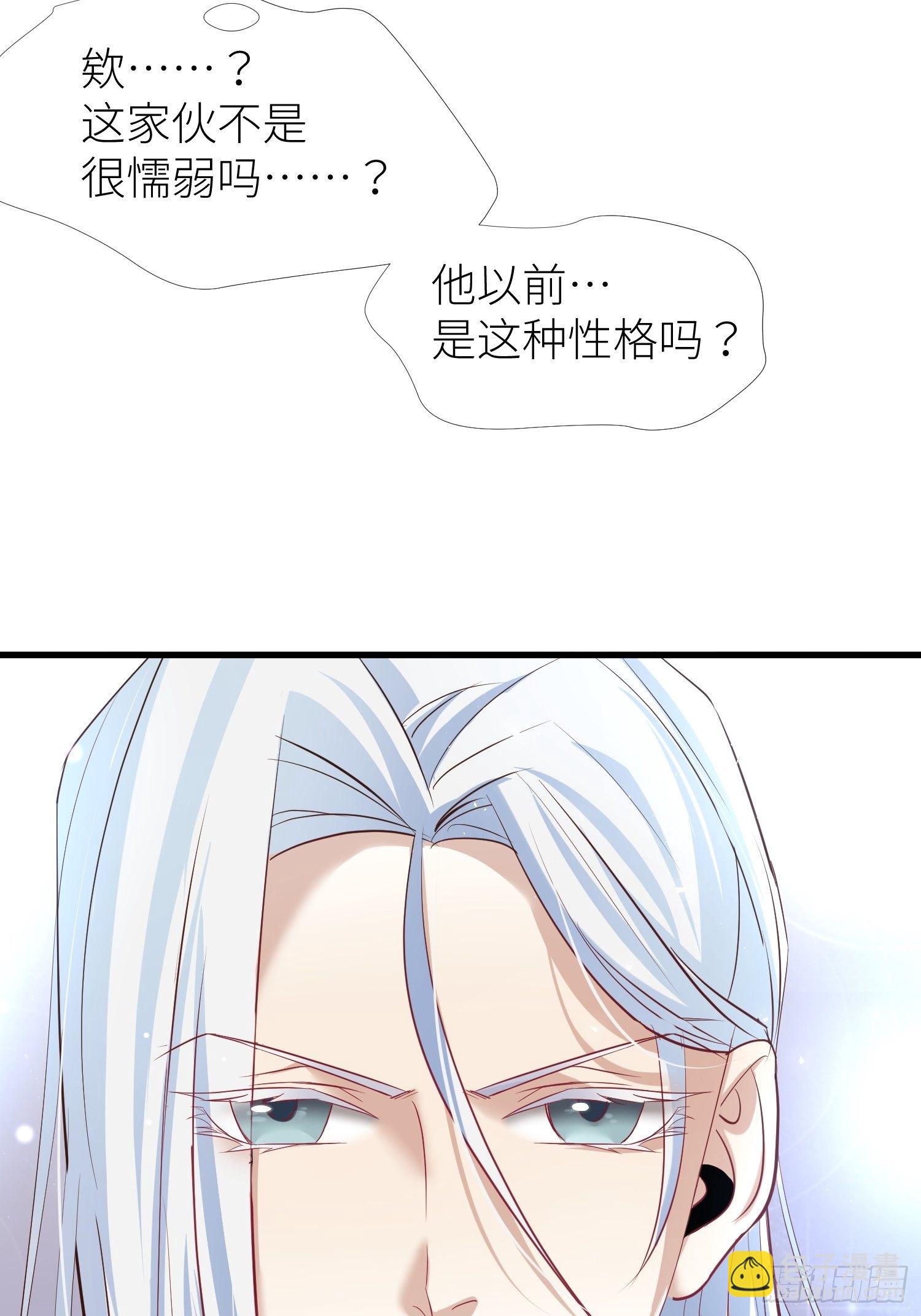第一话 这都不重要16