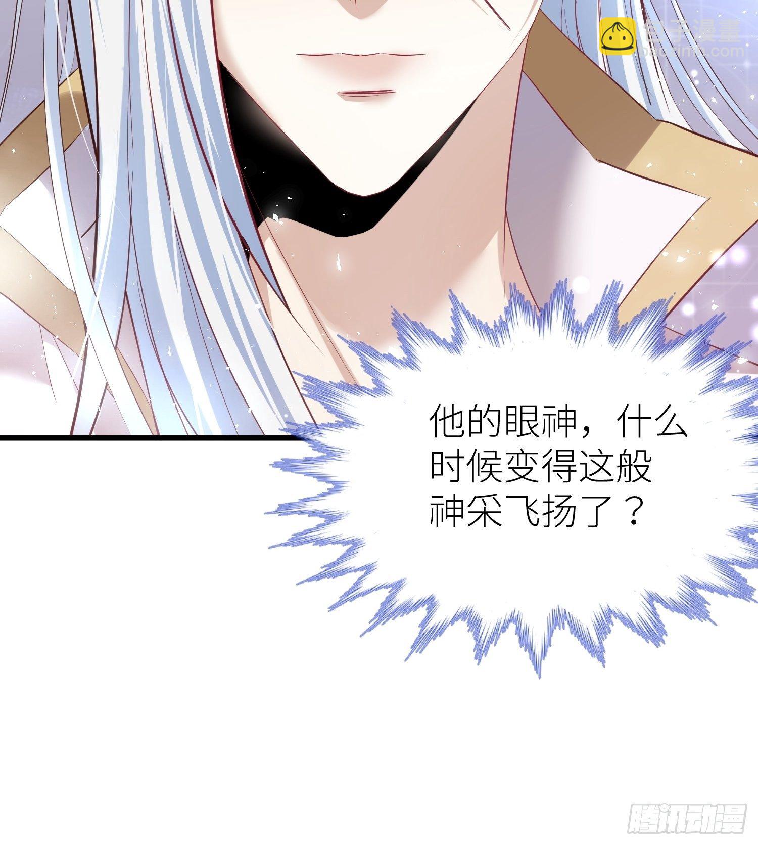 第一话 这都不重要17