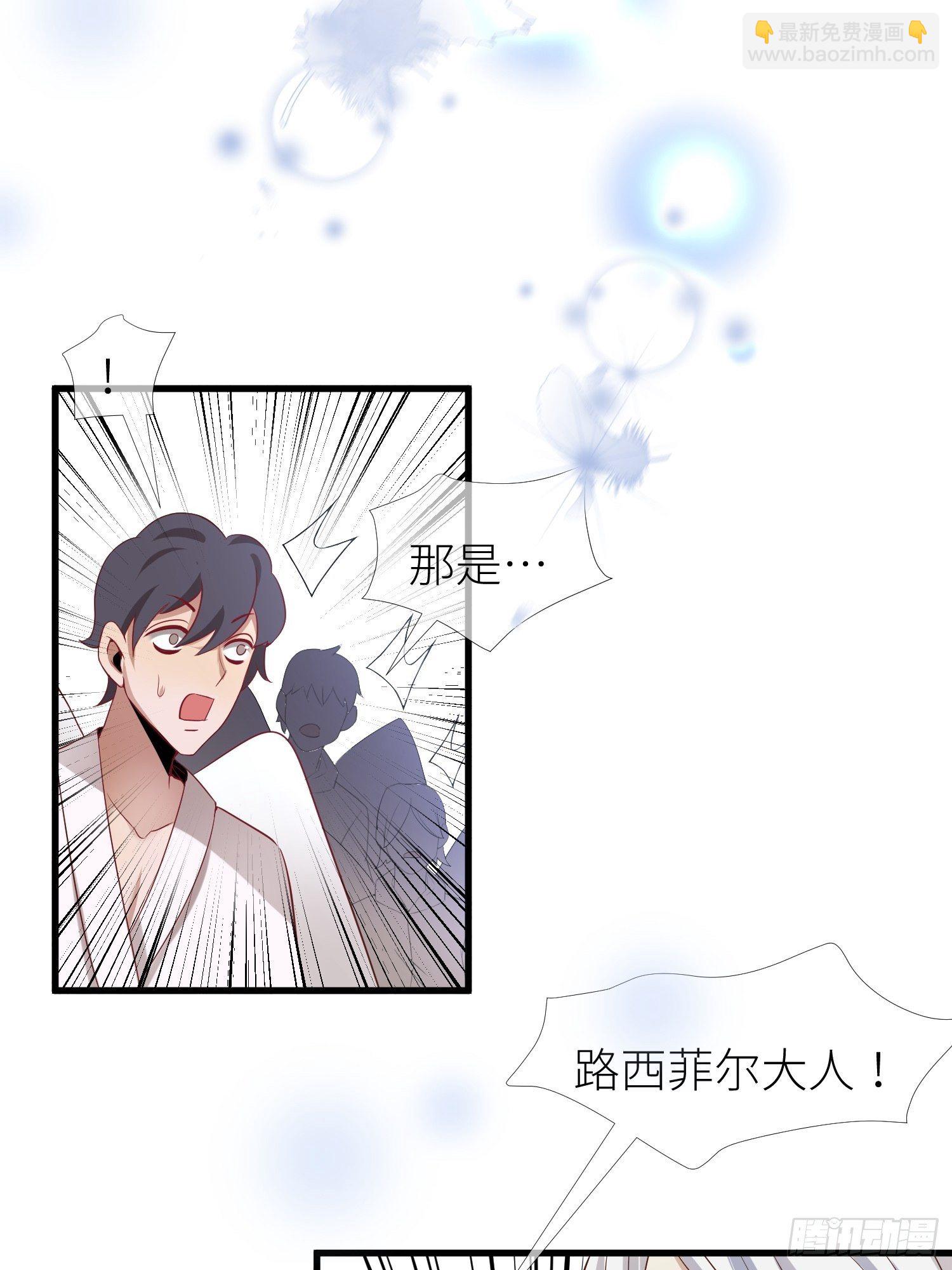 第一话 这都不重要19