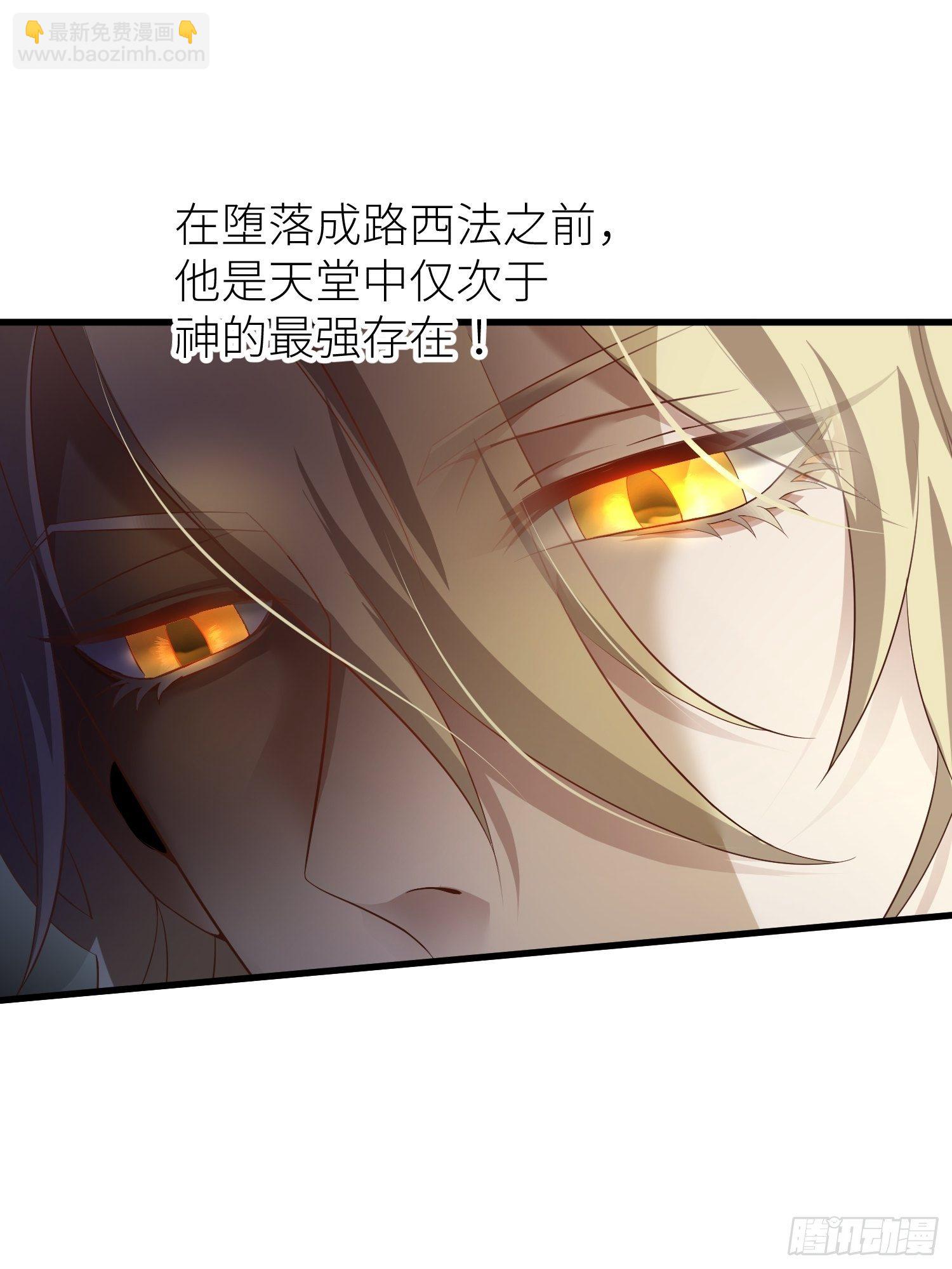 第一话 这都不重要25