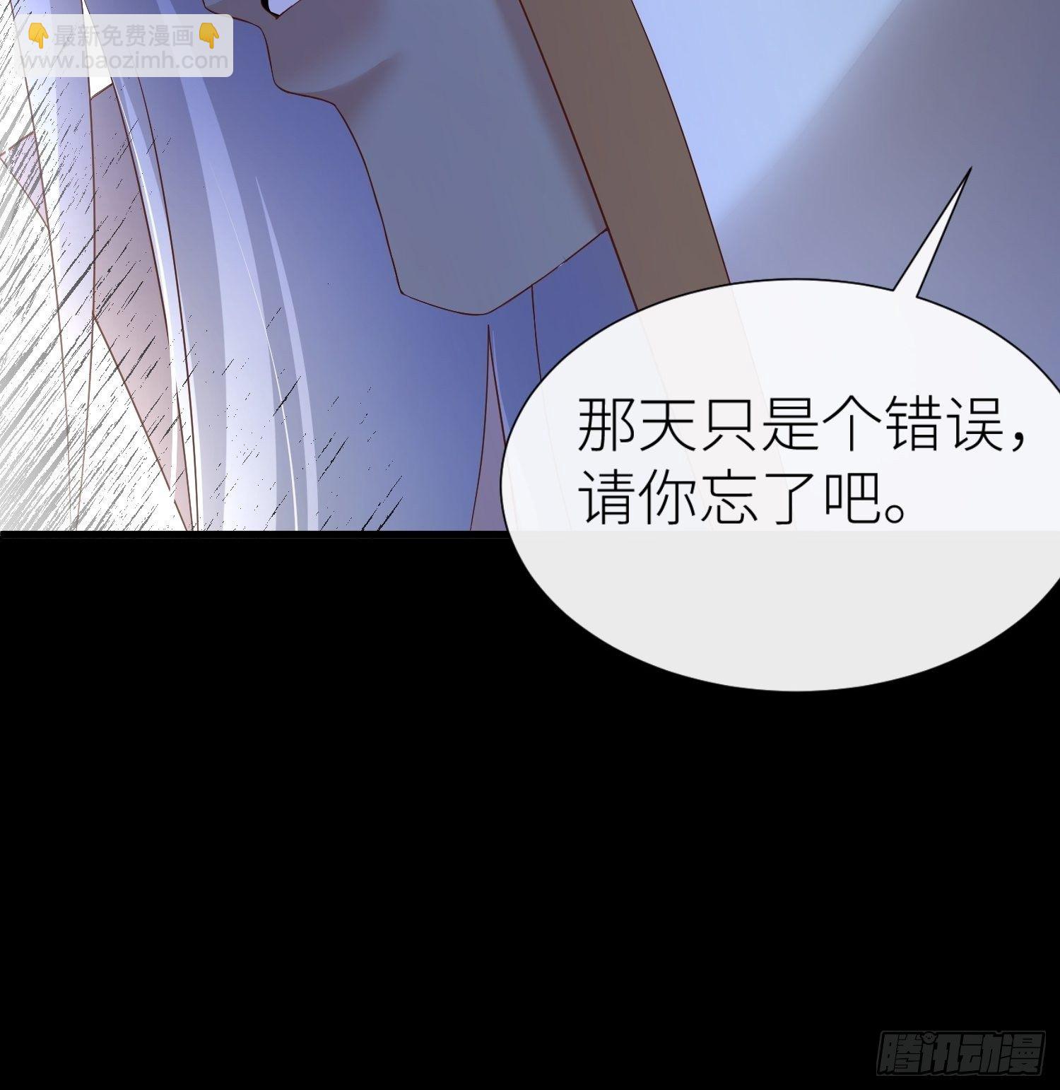 第一话 这都不重要36
