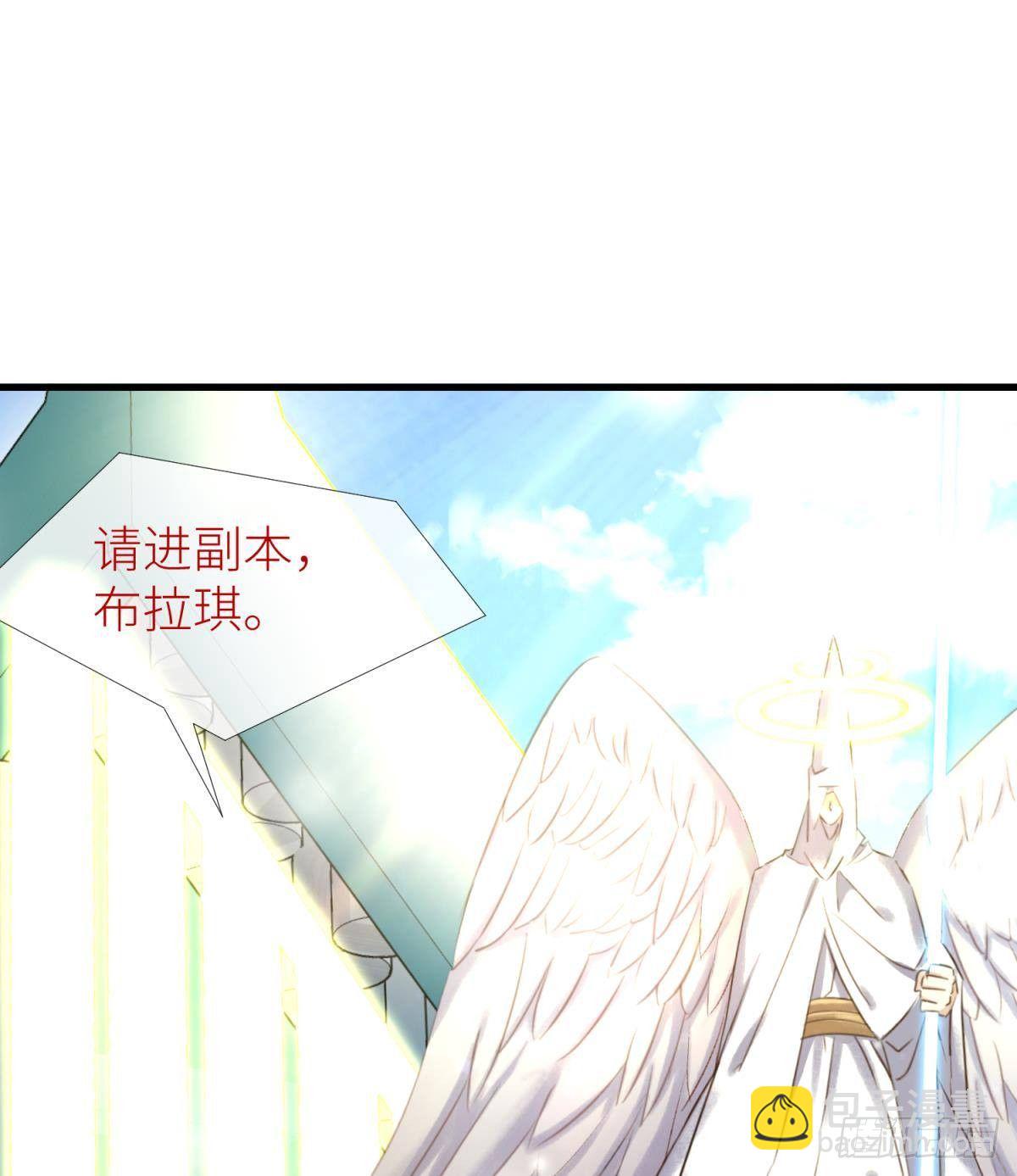 第二话 伤痕45