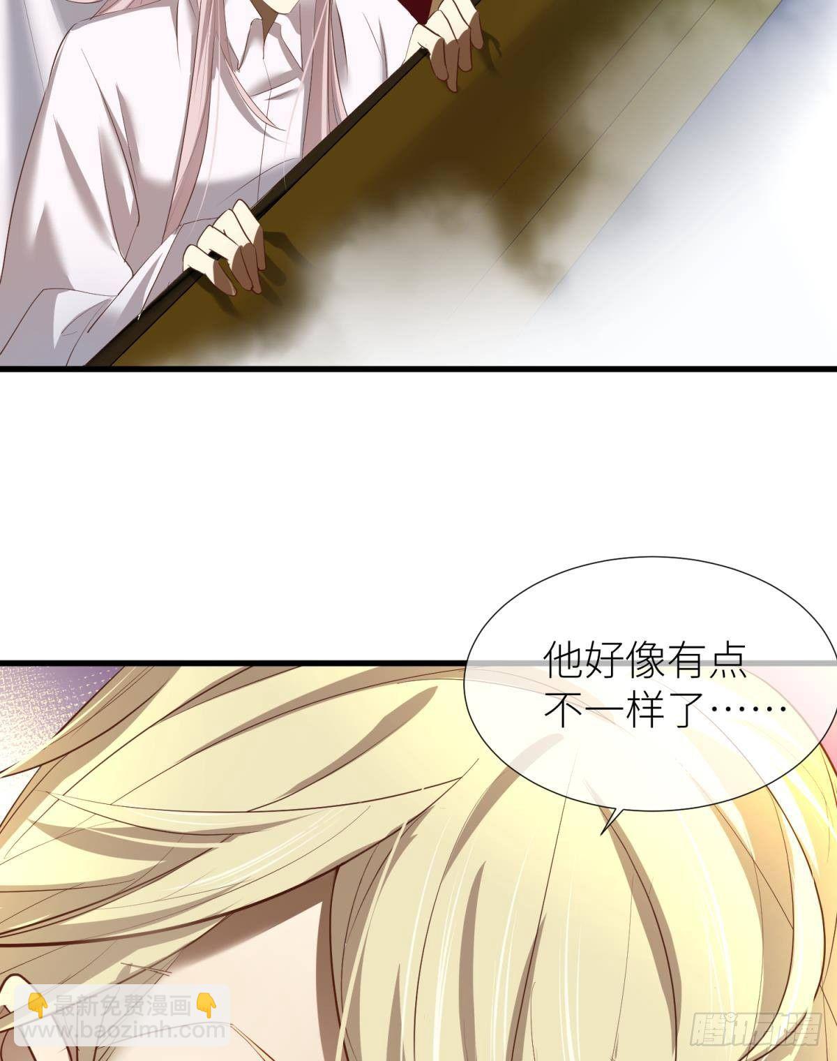 第二话 伤痕56
