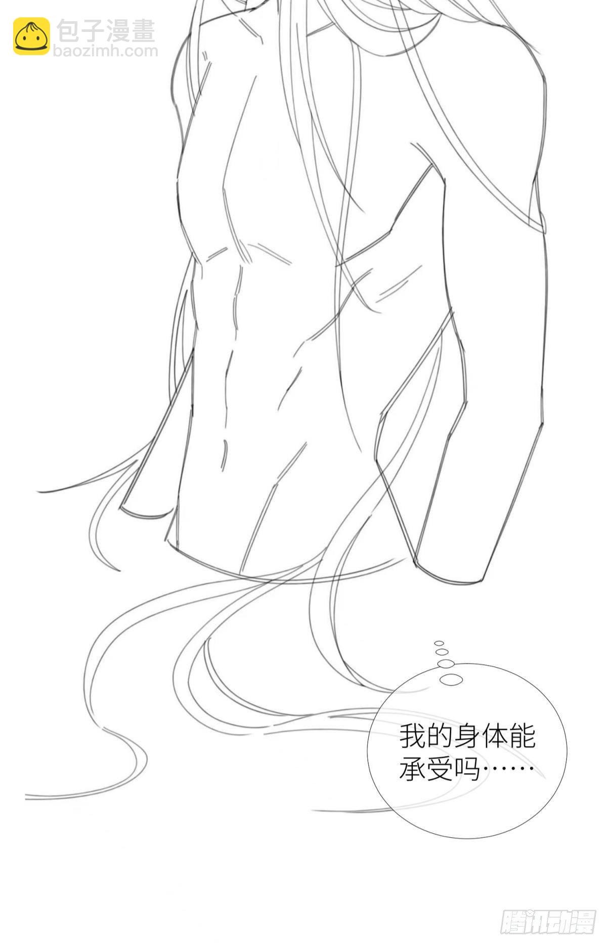 第二话 伤痕73