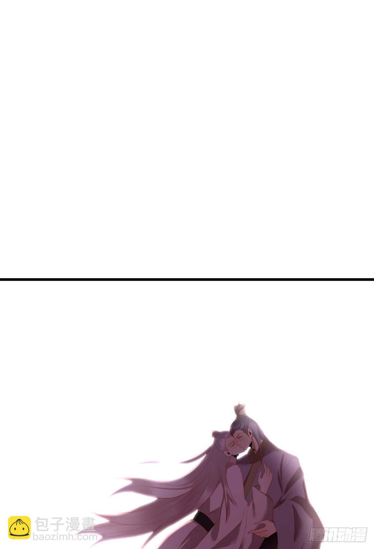 第四话 引诱他！31