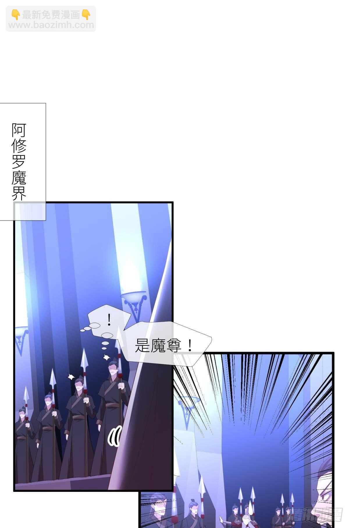 第七话 独既 我唯一的王后3