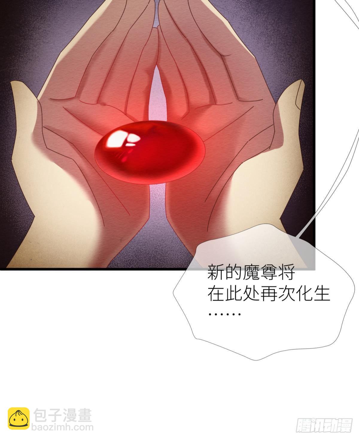 第七话 独既 我唯一的王后40