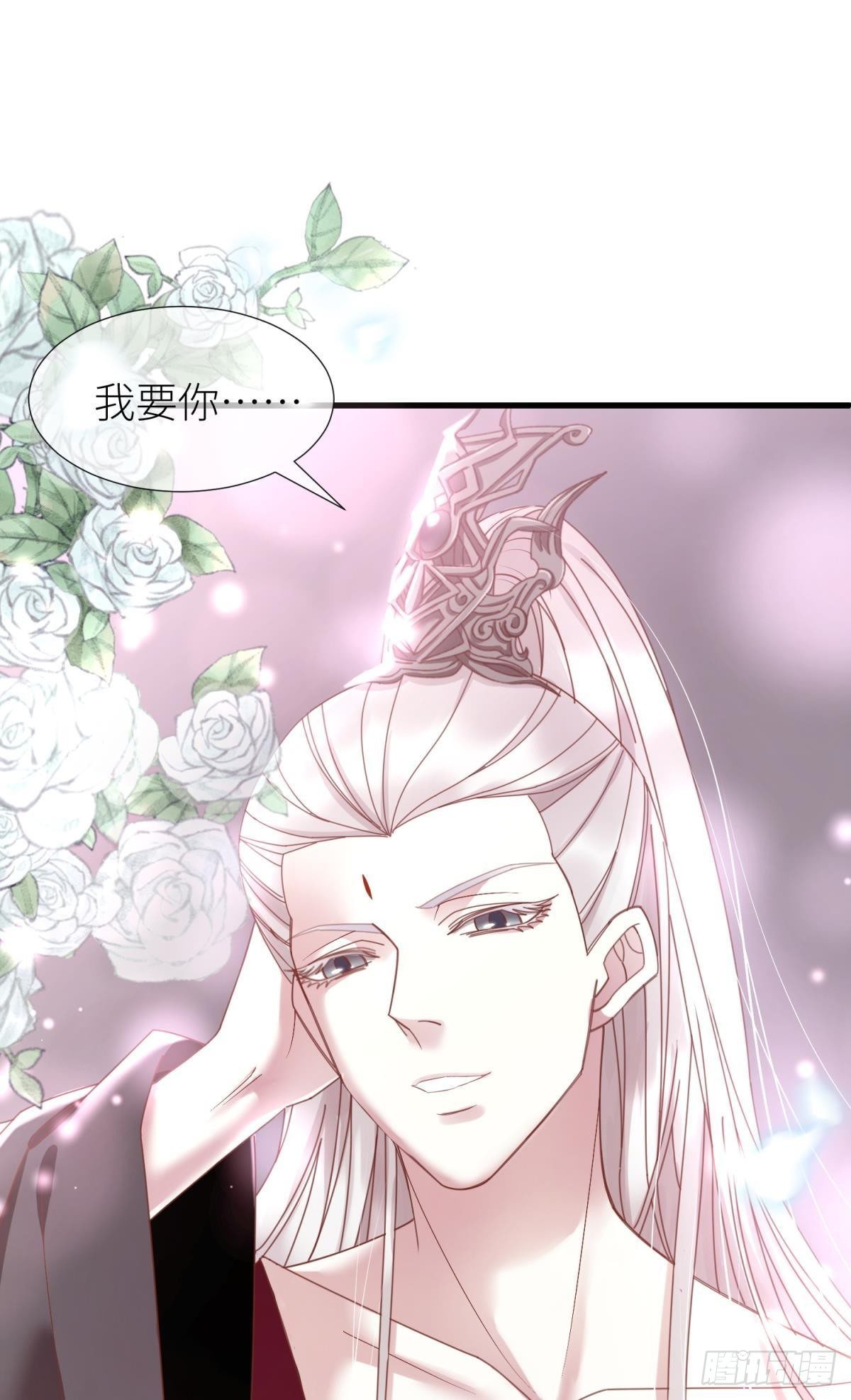 第八话 王的条件62