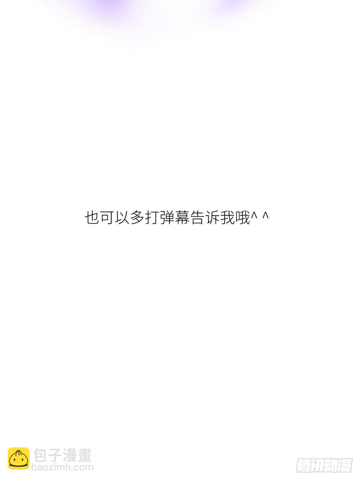 第八话 王的条件75