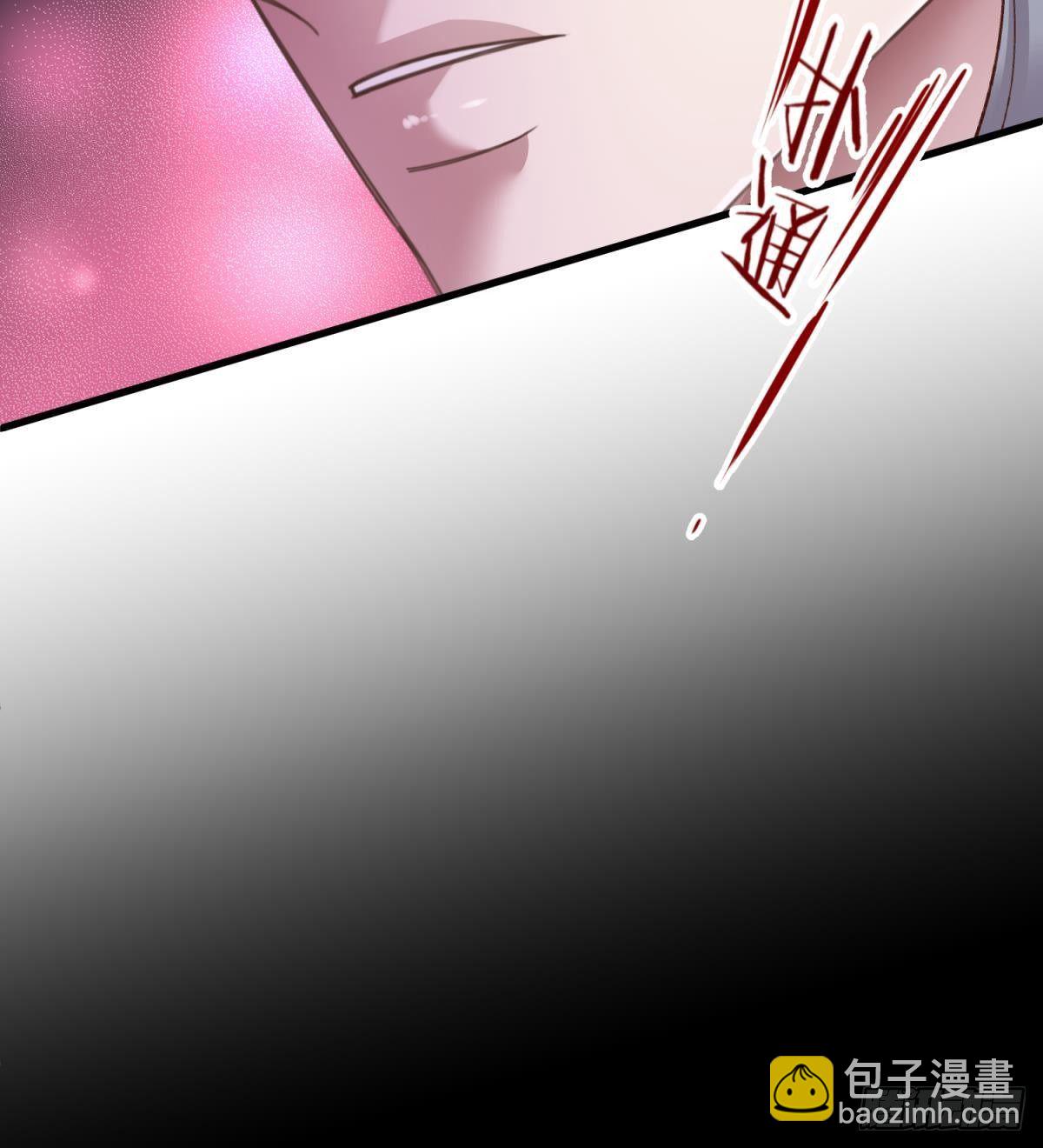 第十一话 杀了独即17