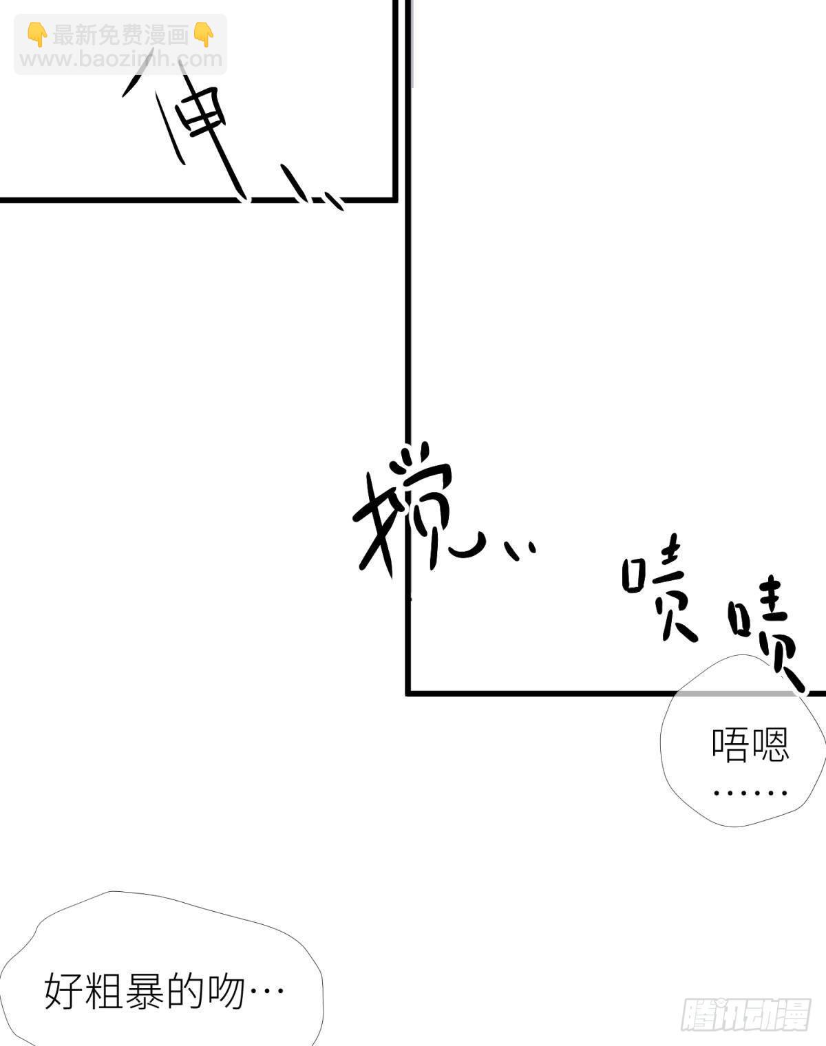 第十一话 杀了独即48