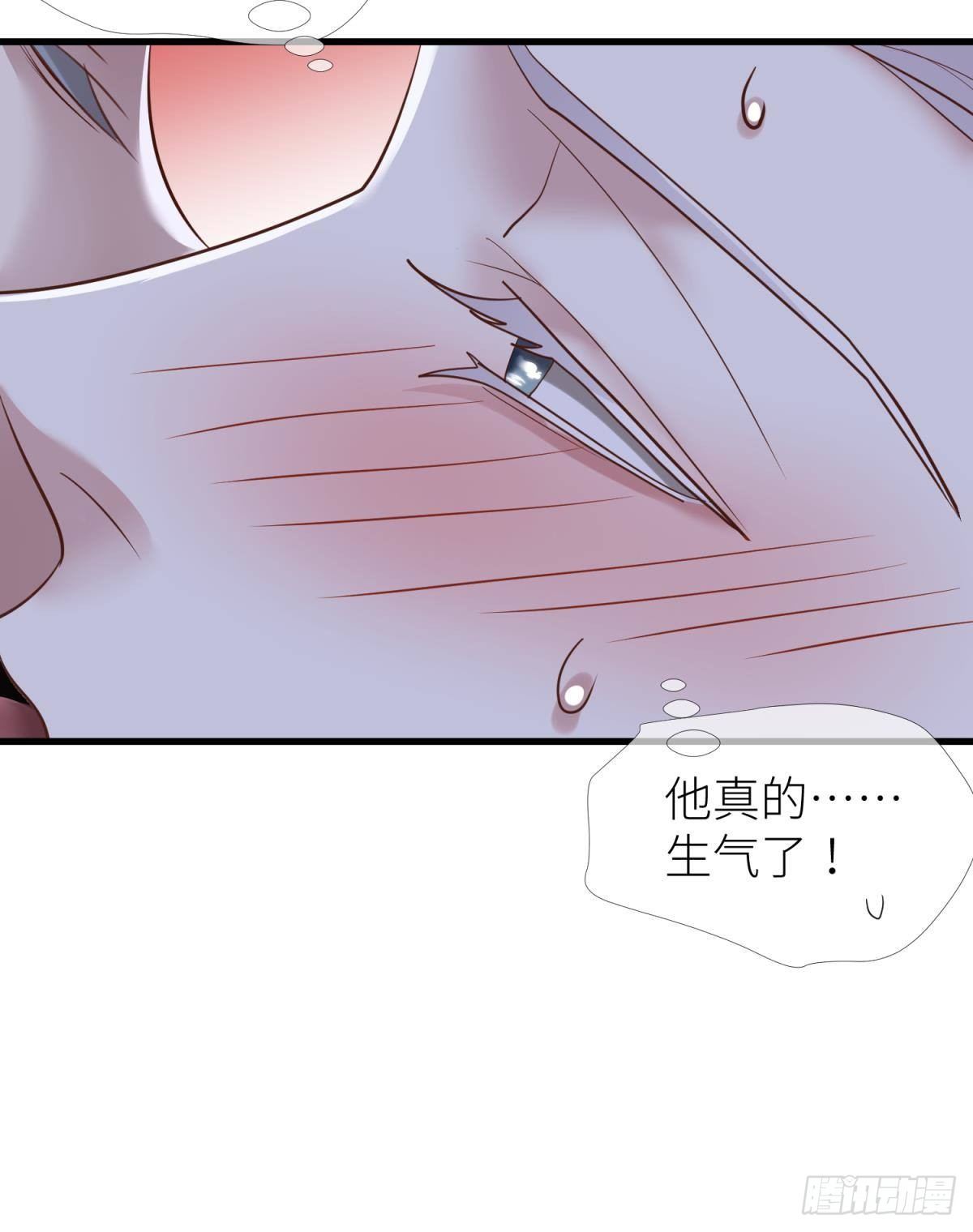 第十一话 杀了独即49