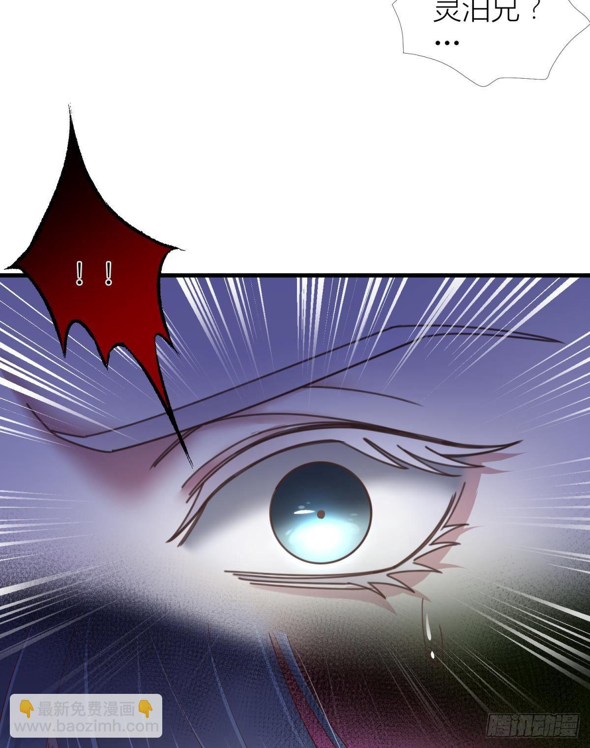 第十一话 杀了独即5