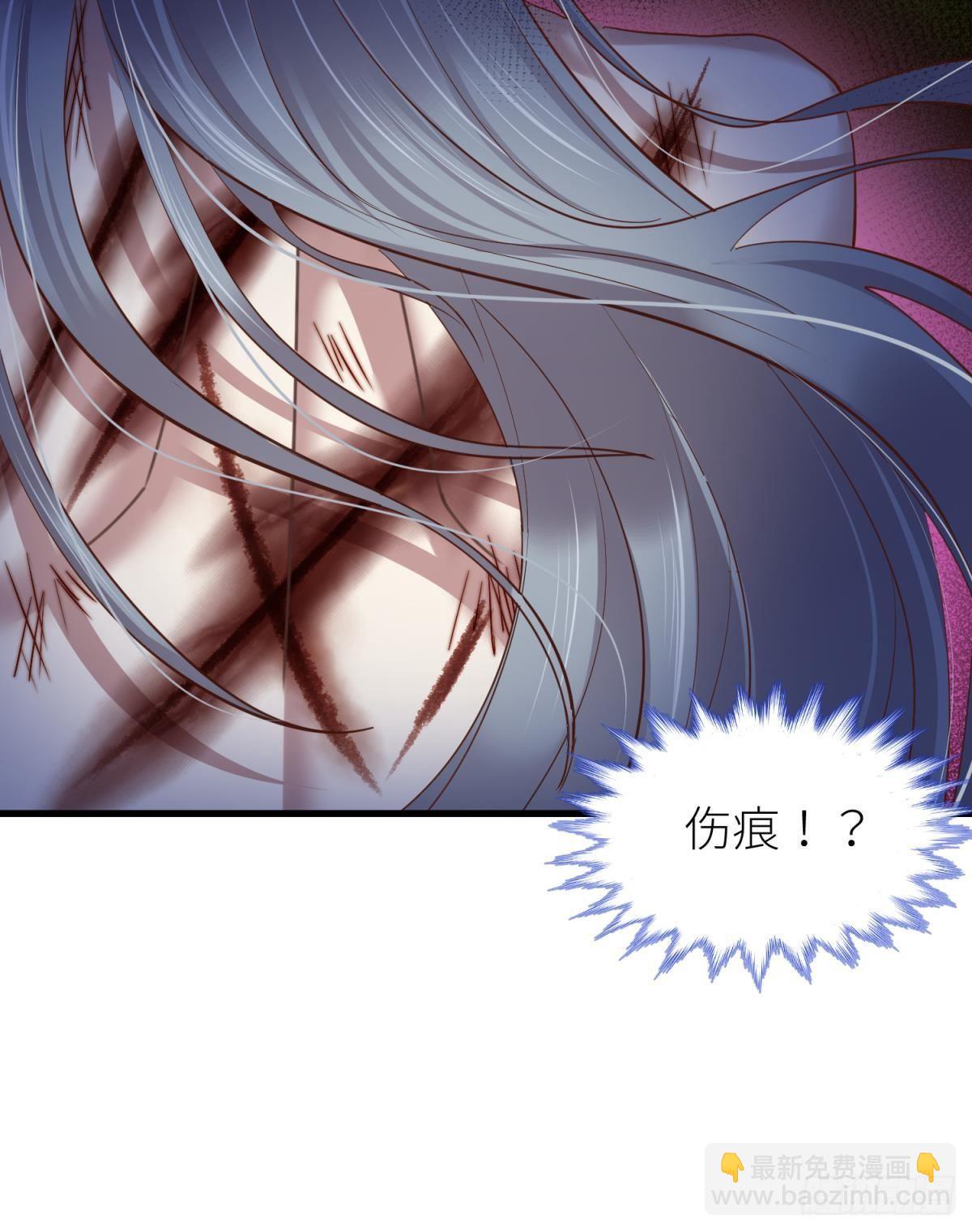第十一话 杀了独即6