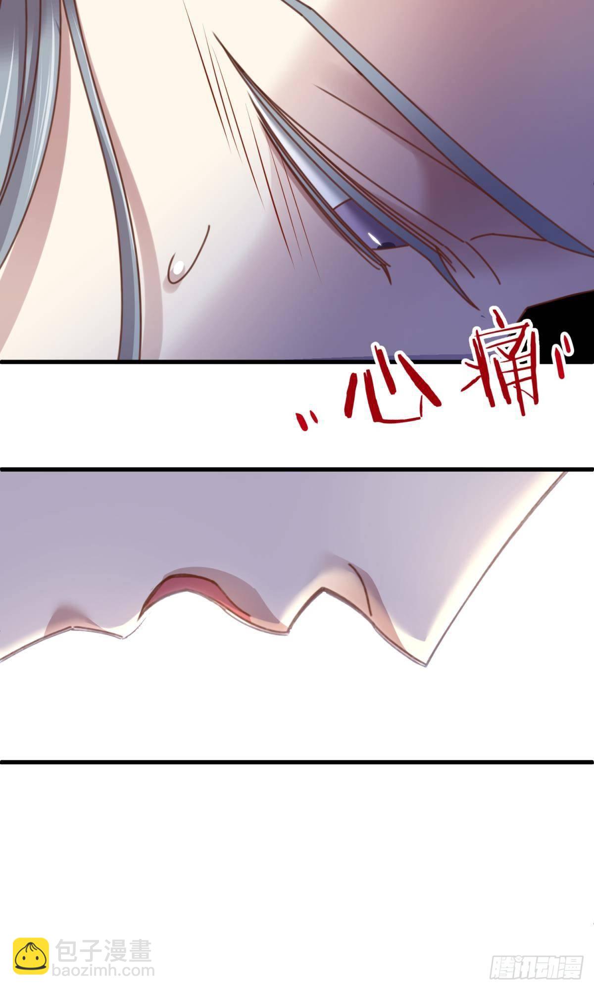 第十二话 我的魔障10