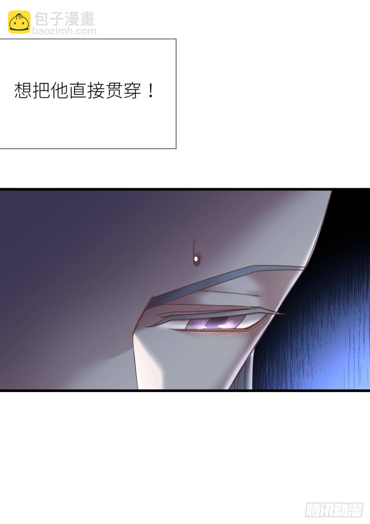 第十二话 我的魔障21