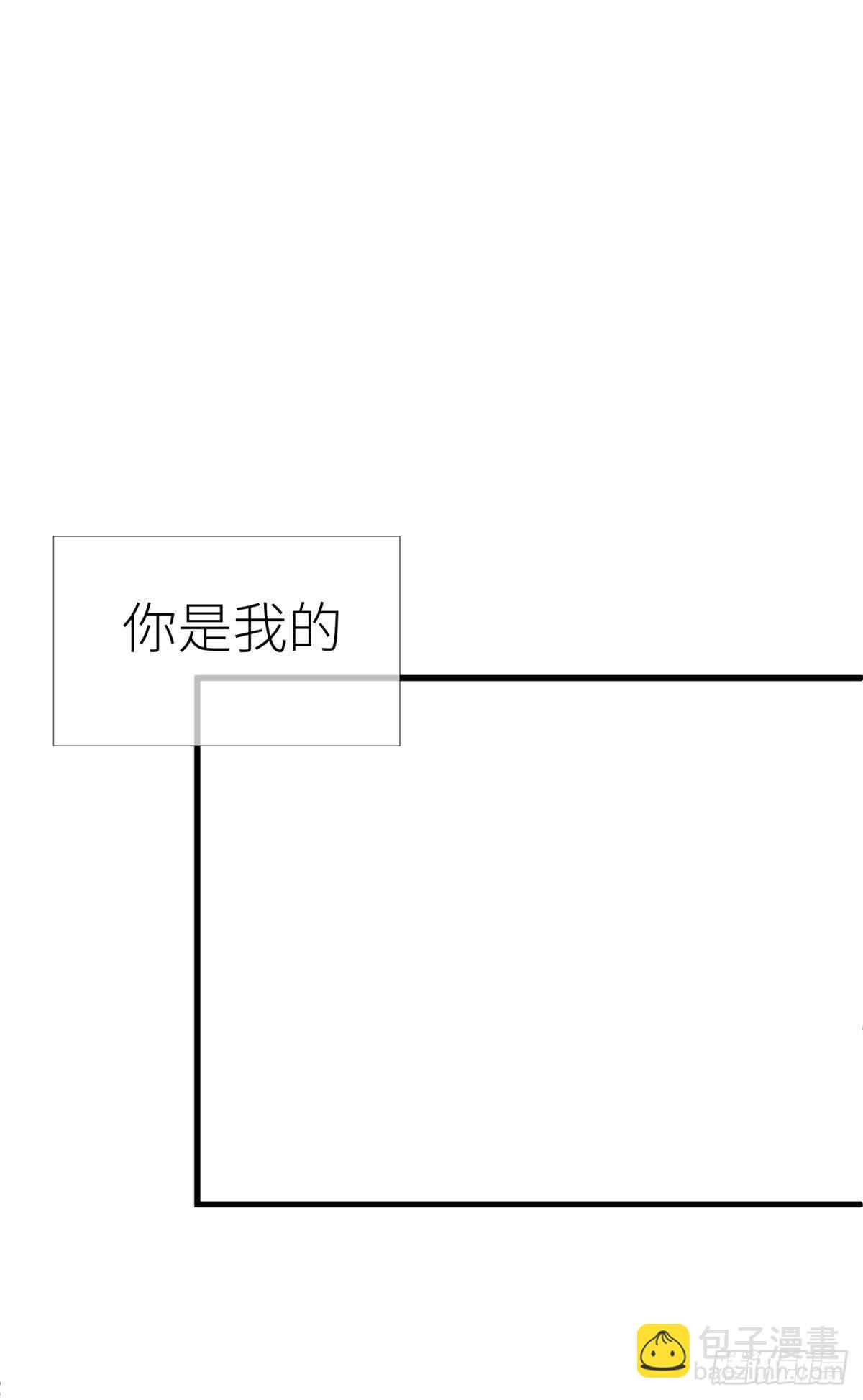 第十二话 我的魔障24