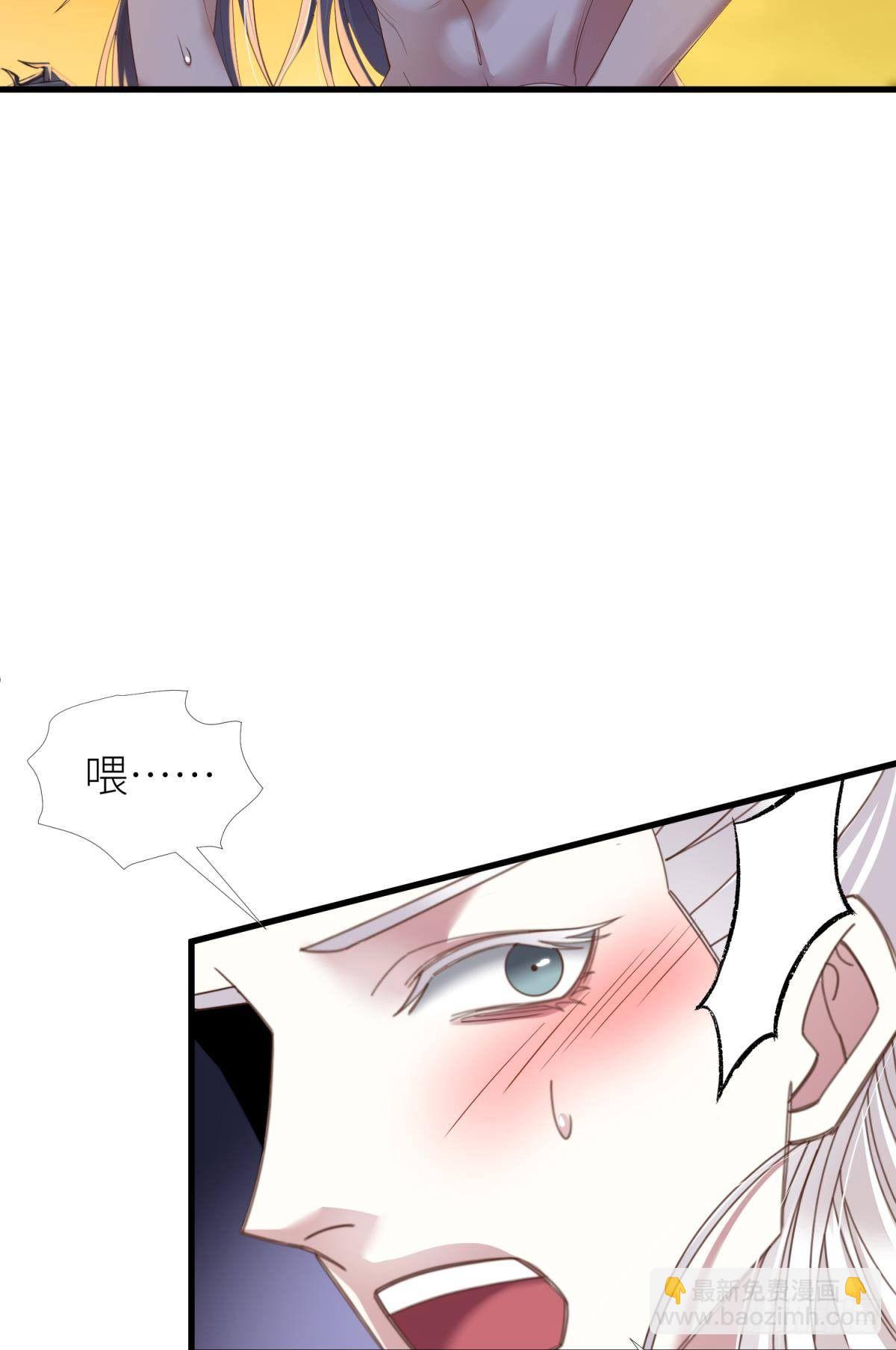 第十二话 我的魔障27