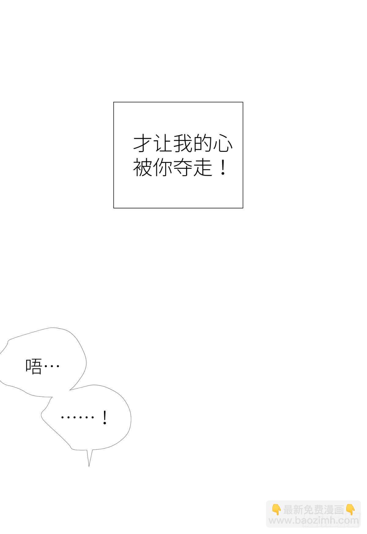 第十二话 我的魔障31