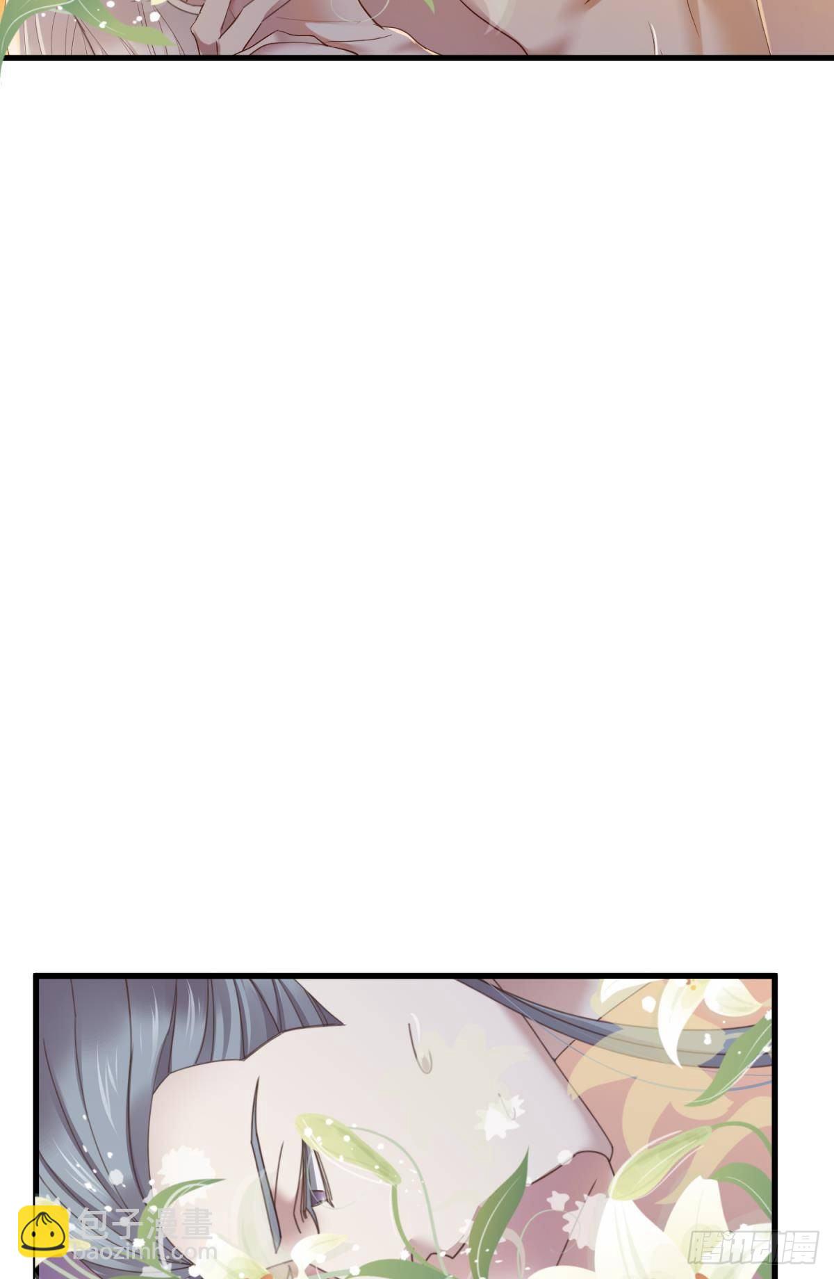 第十二话 我的魔障41