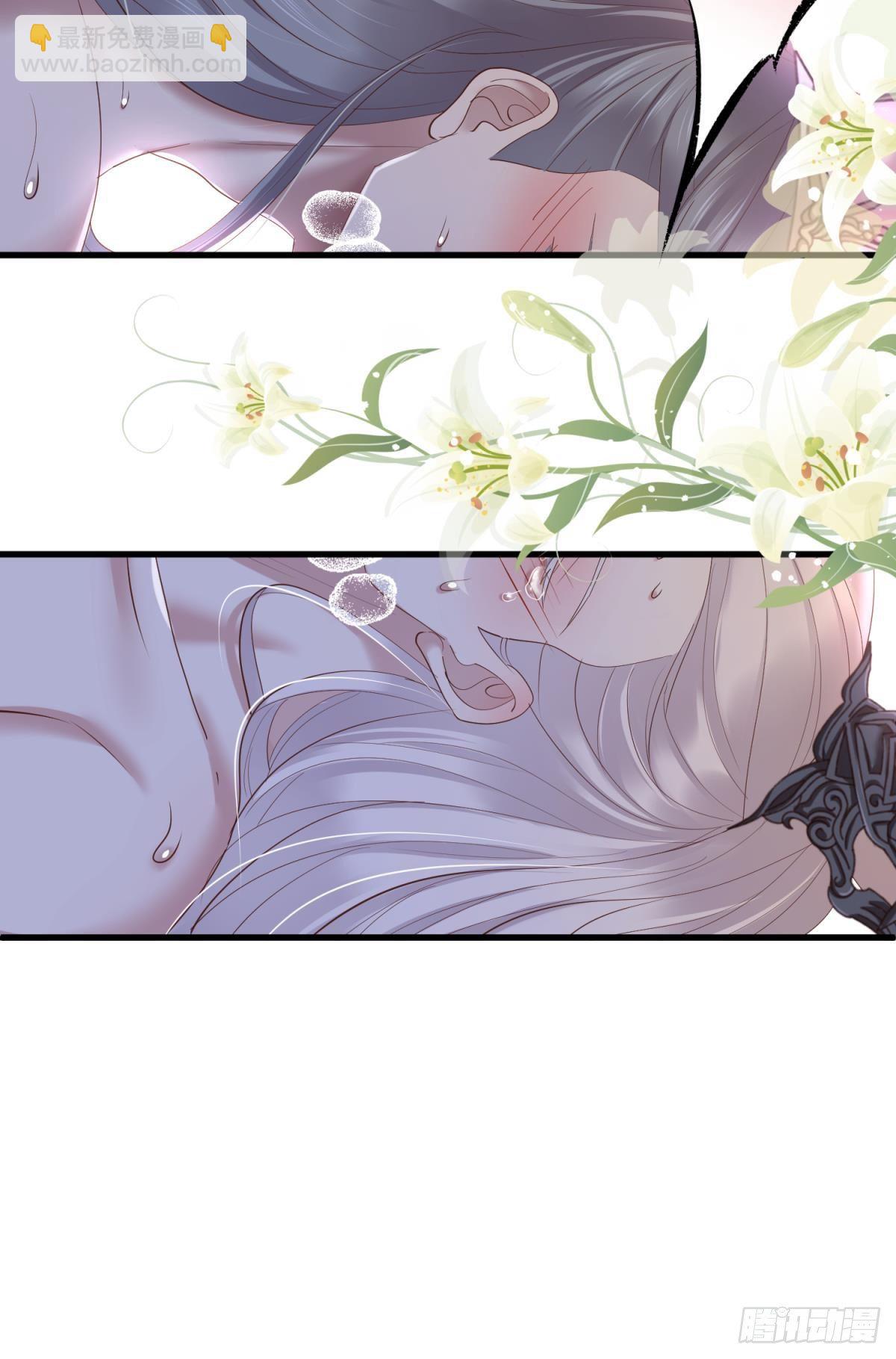 第十二话 我的魔障57