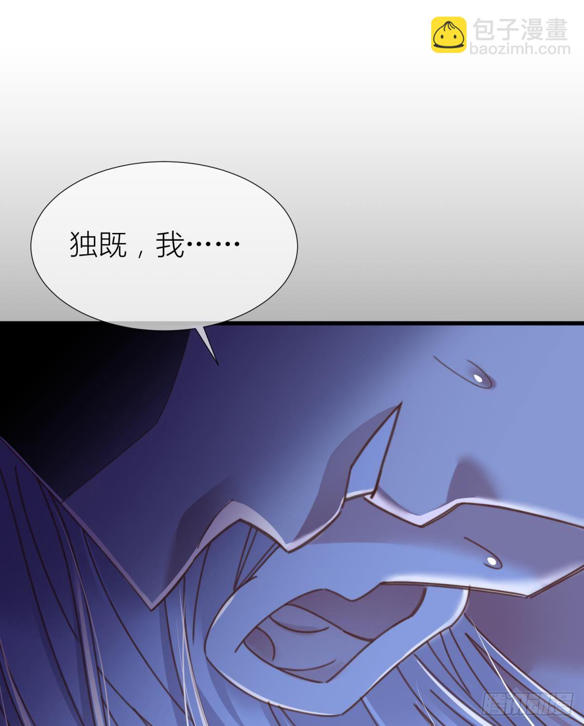 第十二话 我的魔障58