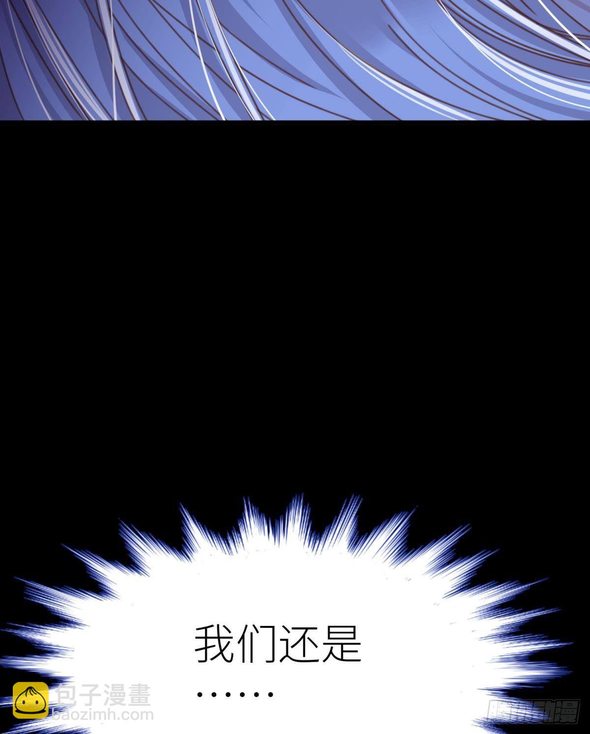 第十二话 我的魔障59