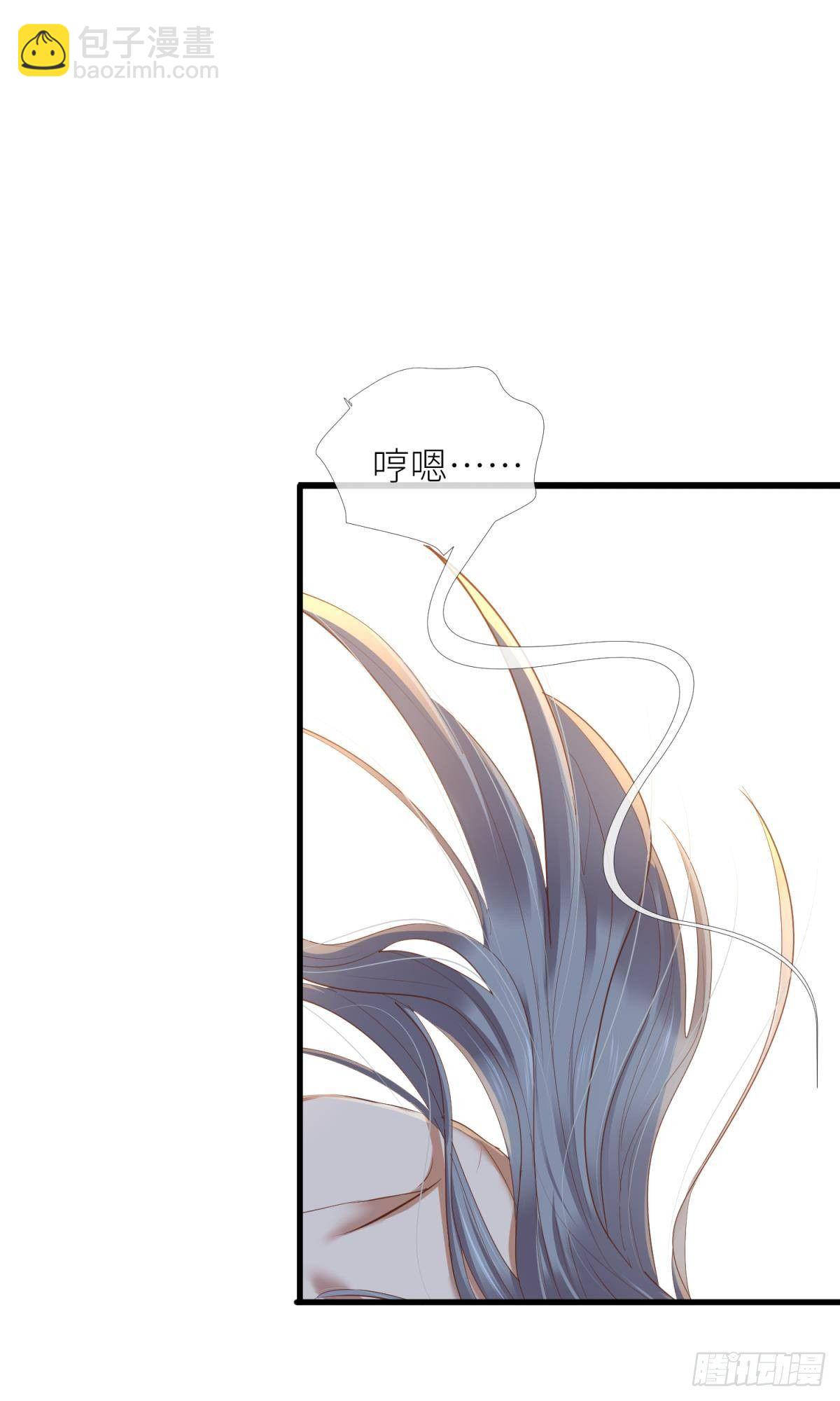 第十二话 我的魔障8