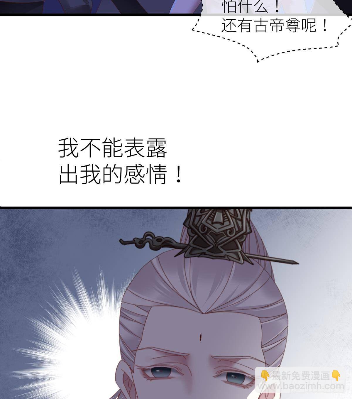 第十四话 两个婚礼21