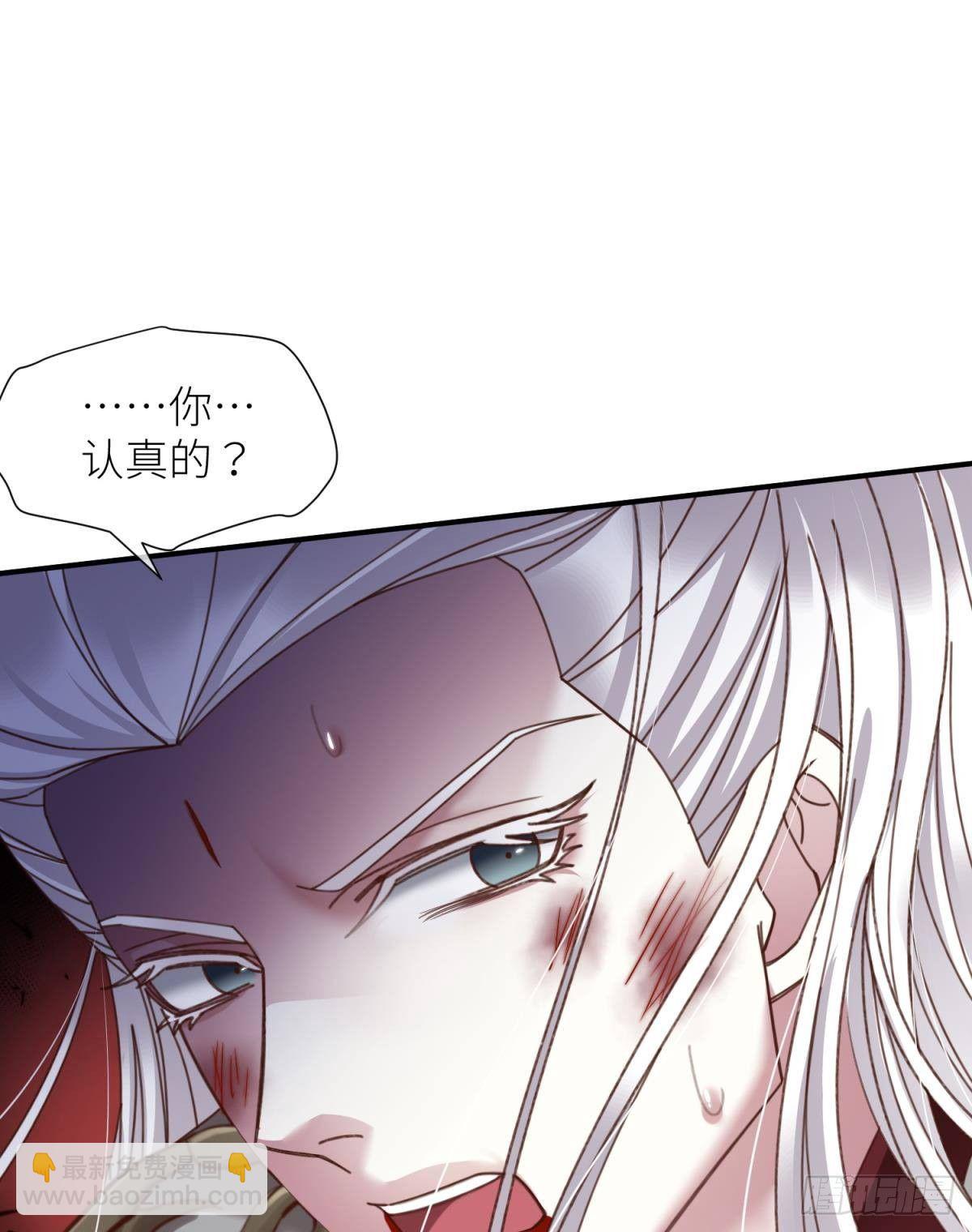 第十四话 两个婚礼37