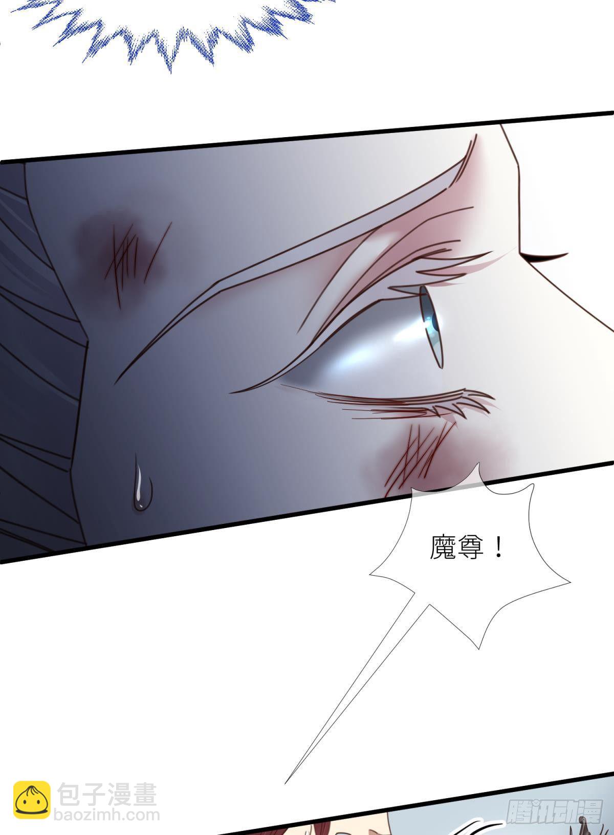 第十四话 两个婚礼42