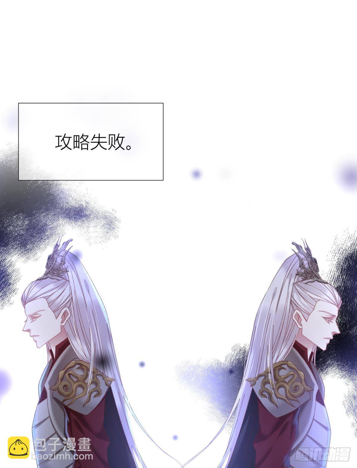 第十四话 两个婚礼45