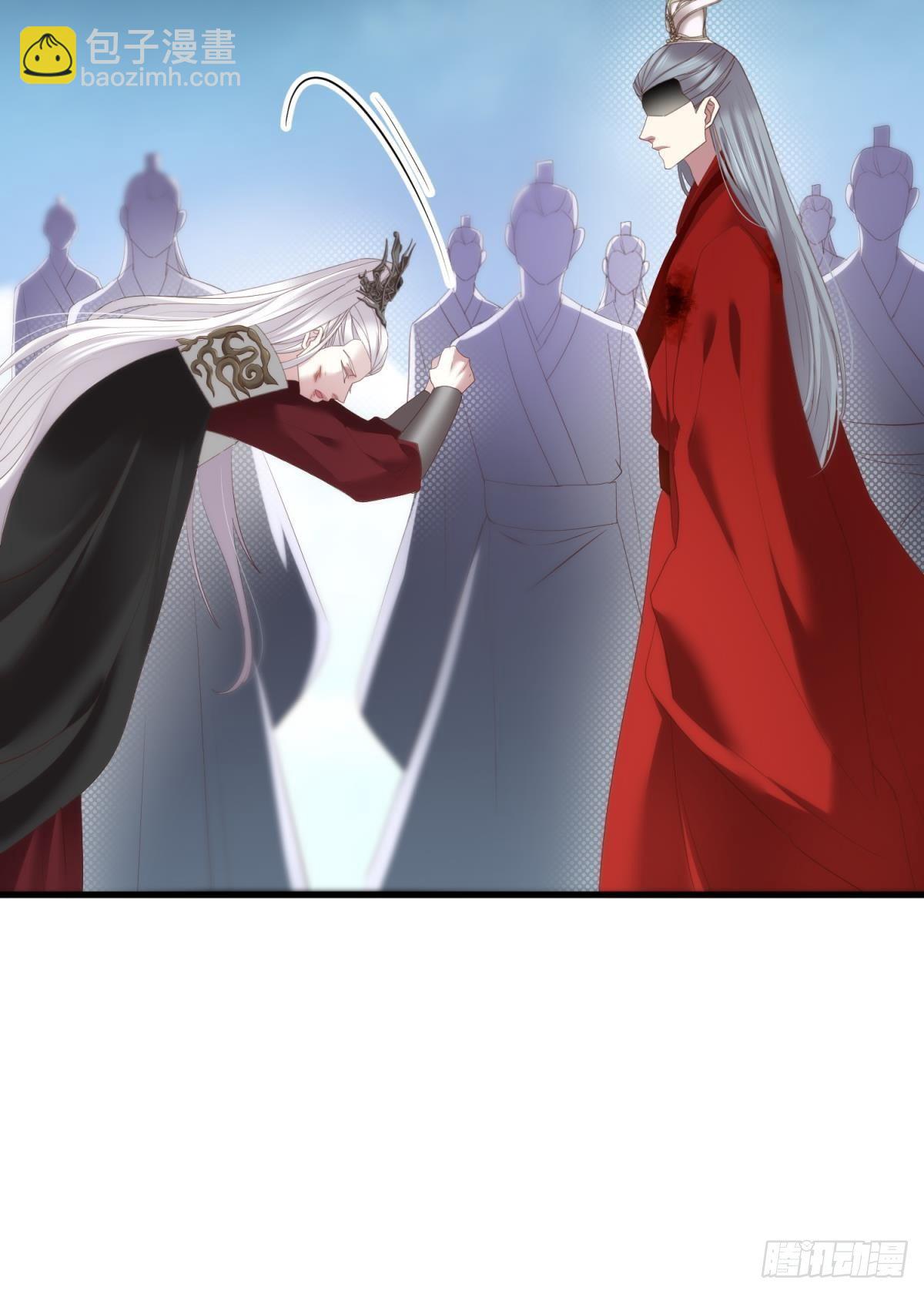 第十四话 两个婚礼54
