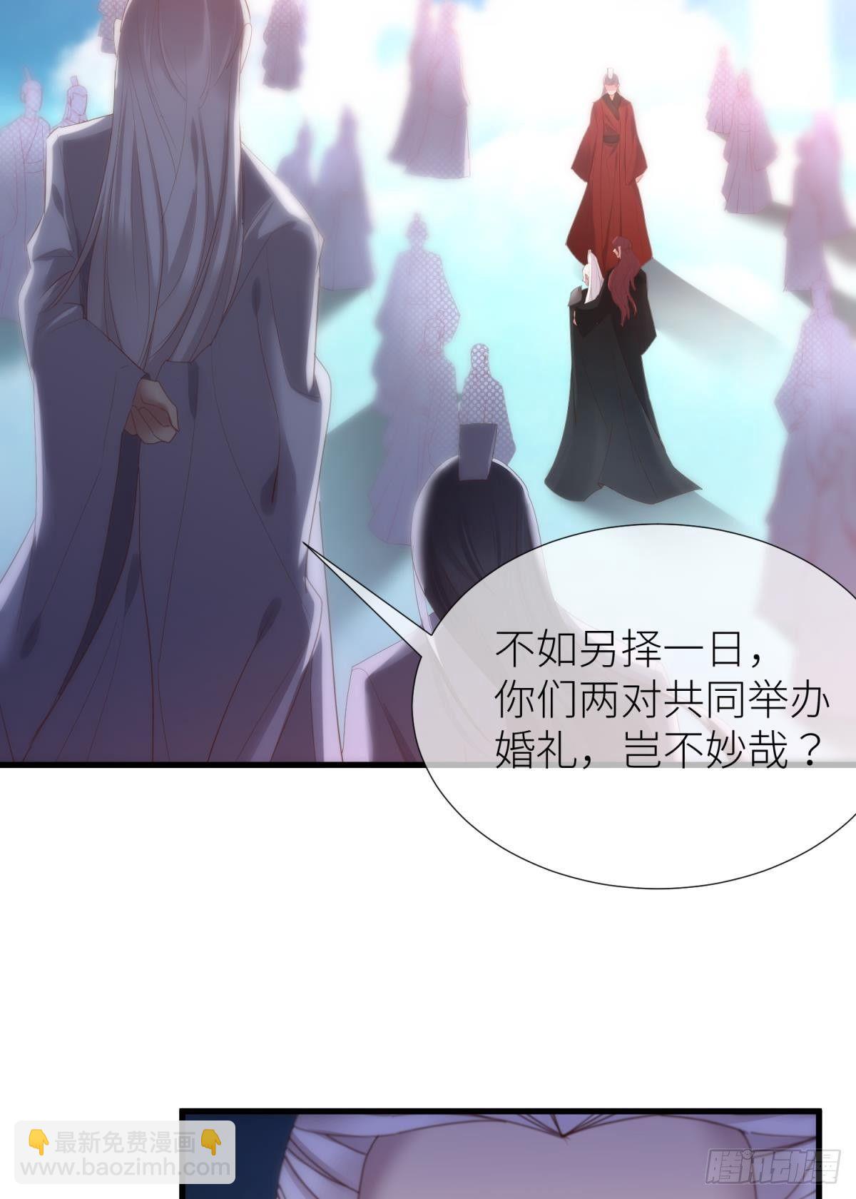 第十四话 两个婚礼61