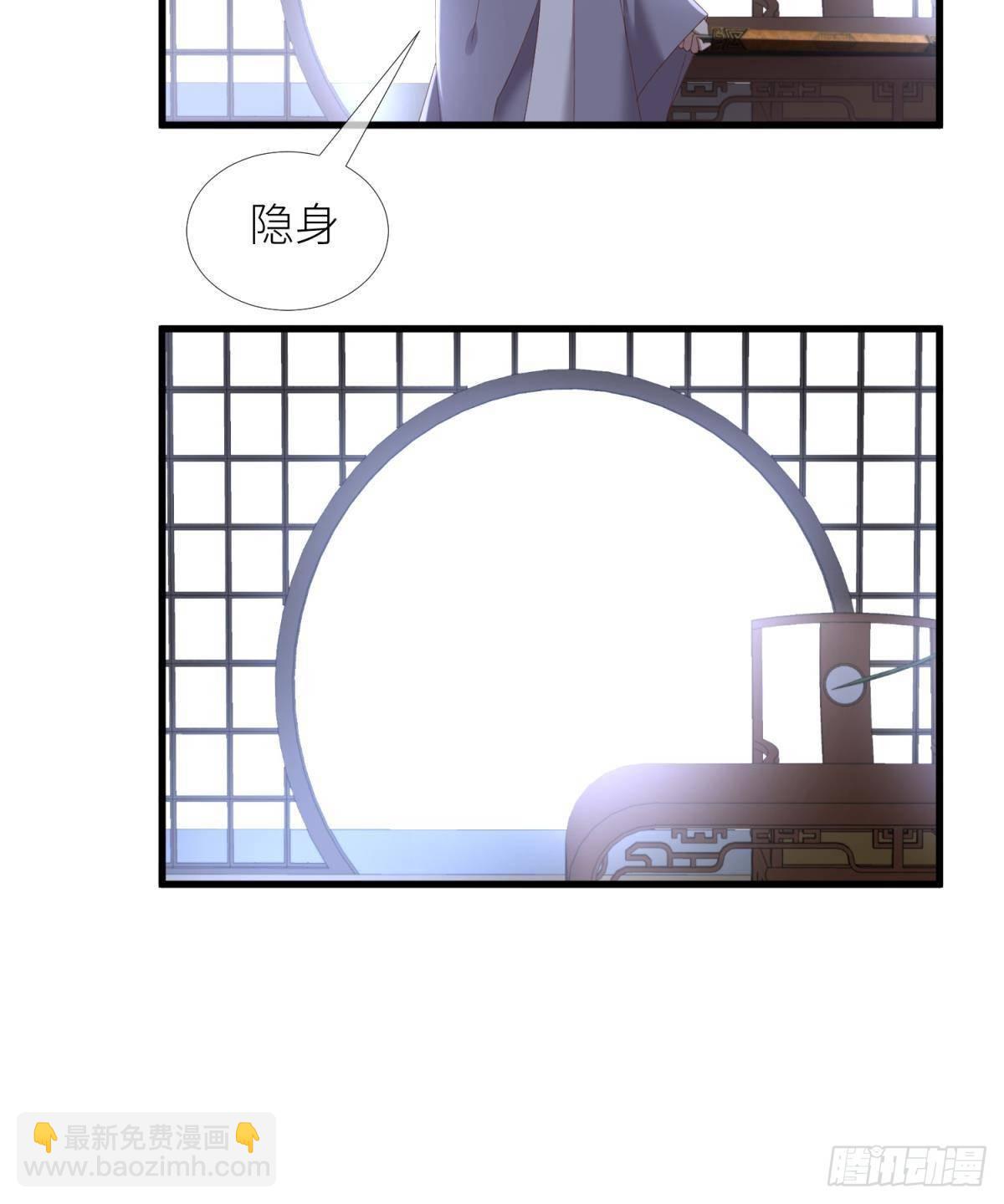 第十六话 断情，忘情！10