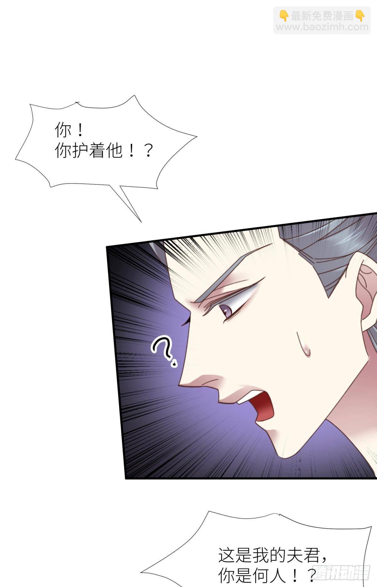 第十六话 断情，忘情！21