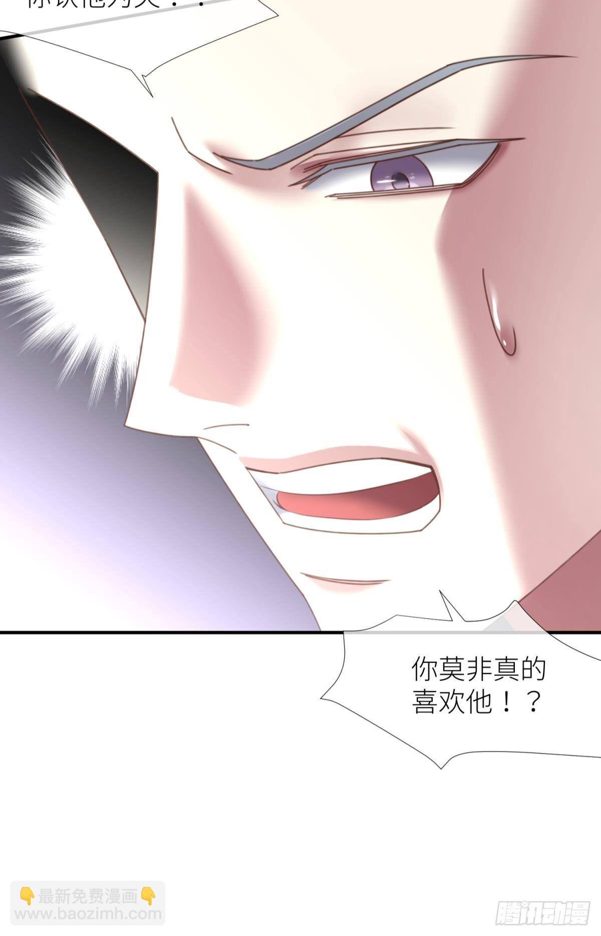 第十六话 断情，忘情！23