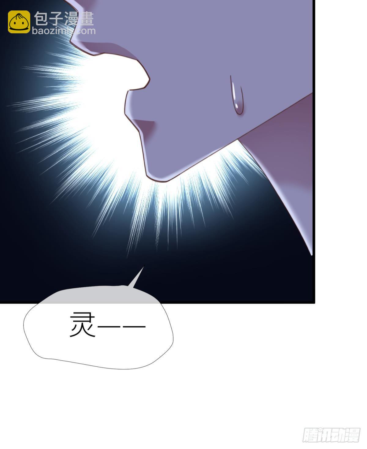 第十六话 断情，忘情！32