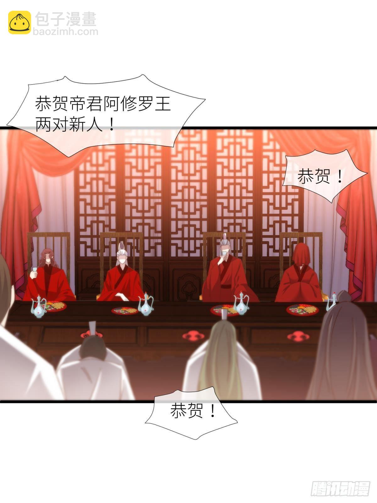 第十六话 断情，忘情！40