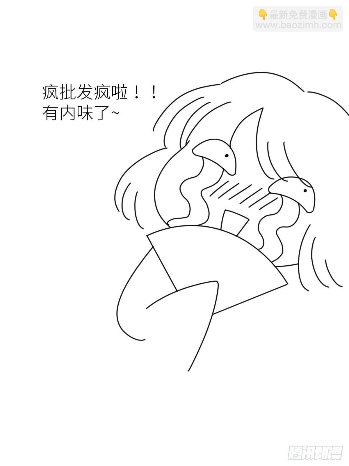 第十六话 断情，忘情！57