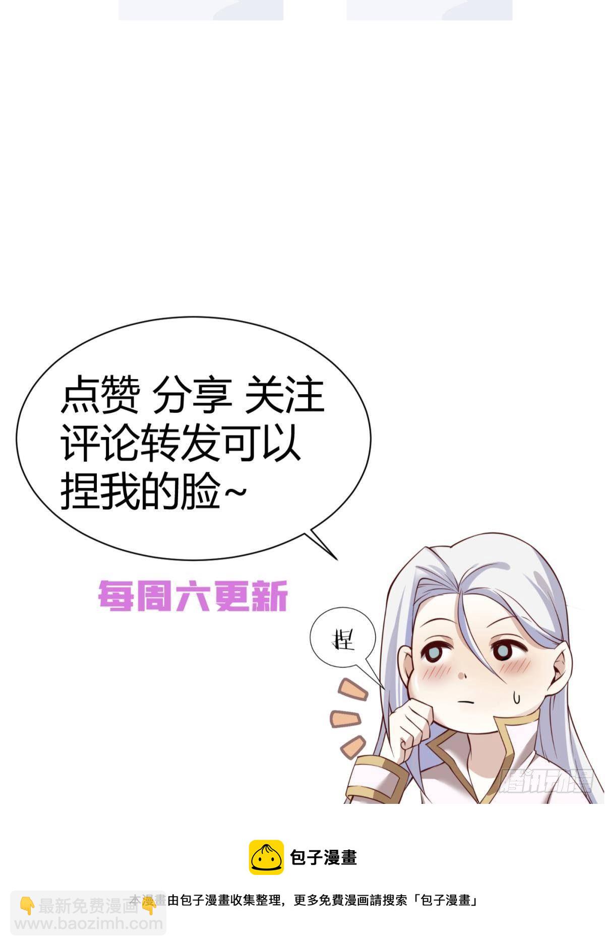 第十六话 断情，忘情！62