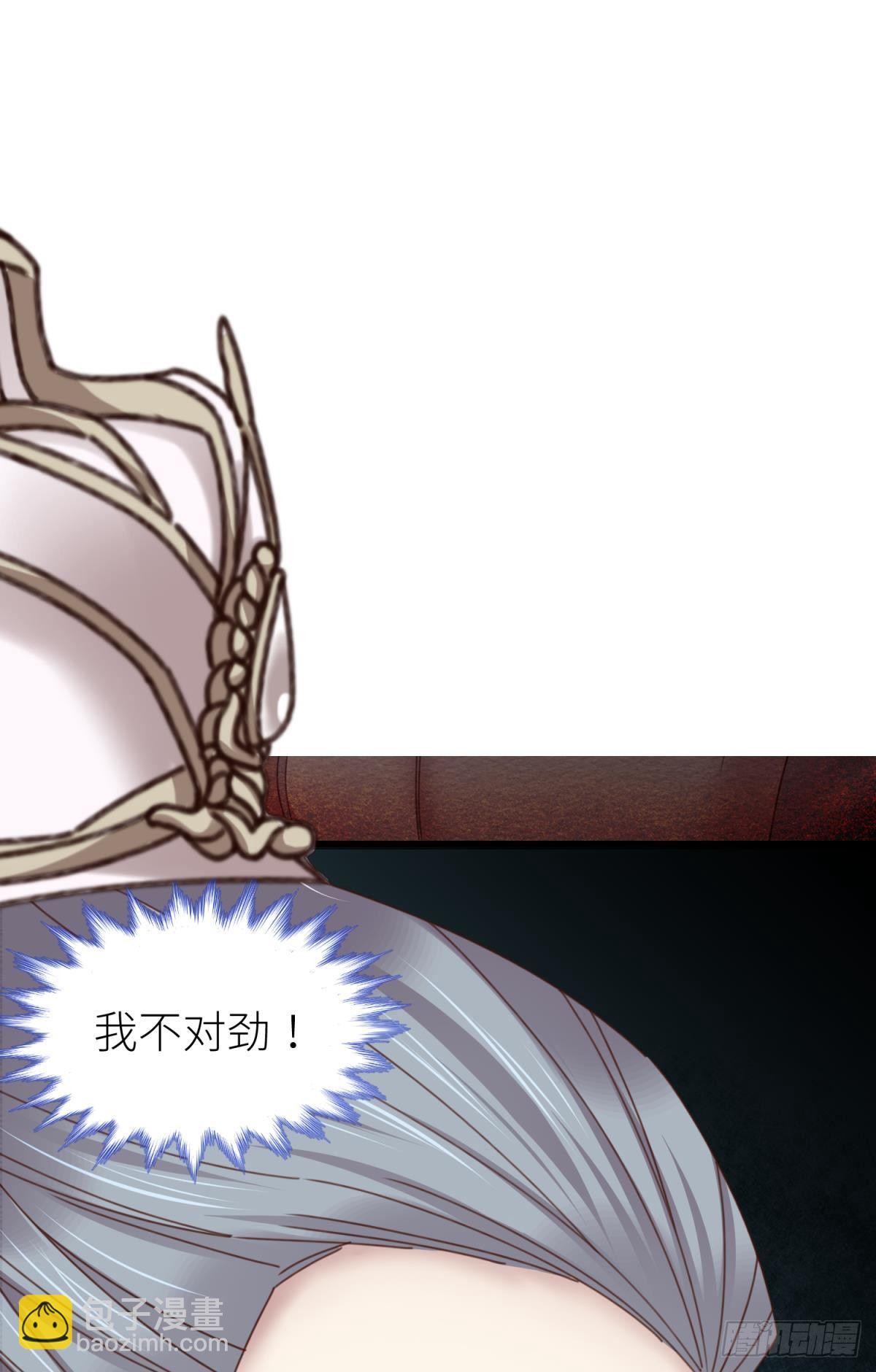 第十六话 断情，忘情！7