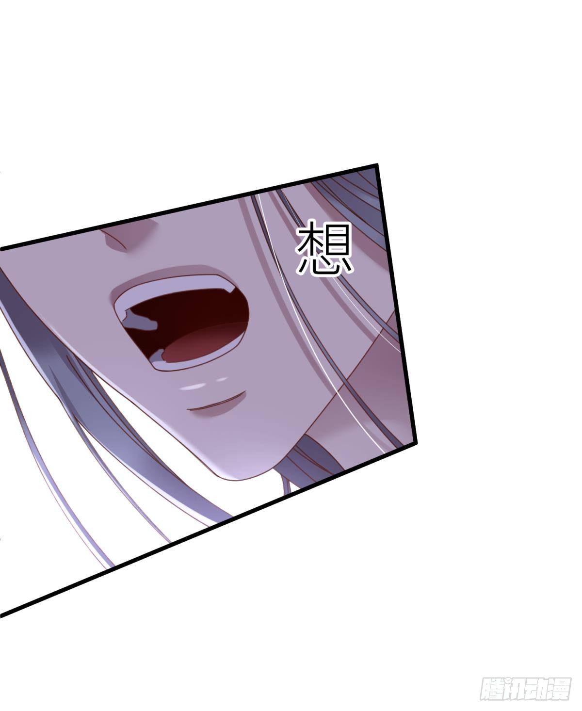 第十九话 献祭23