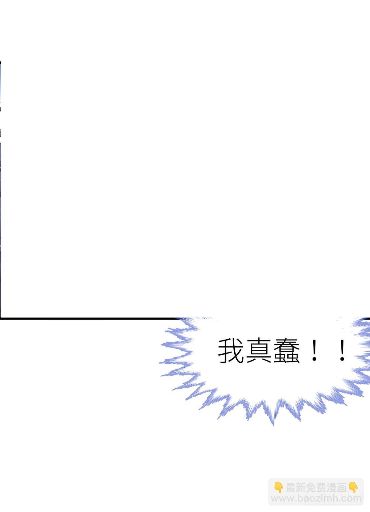 第二十话  灵泊归来12