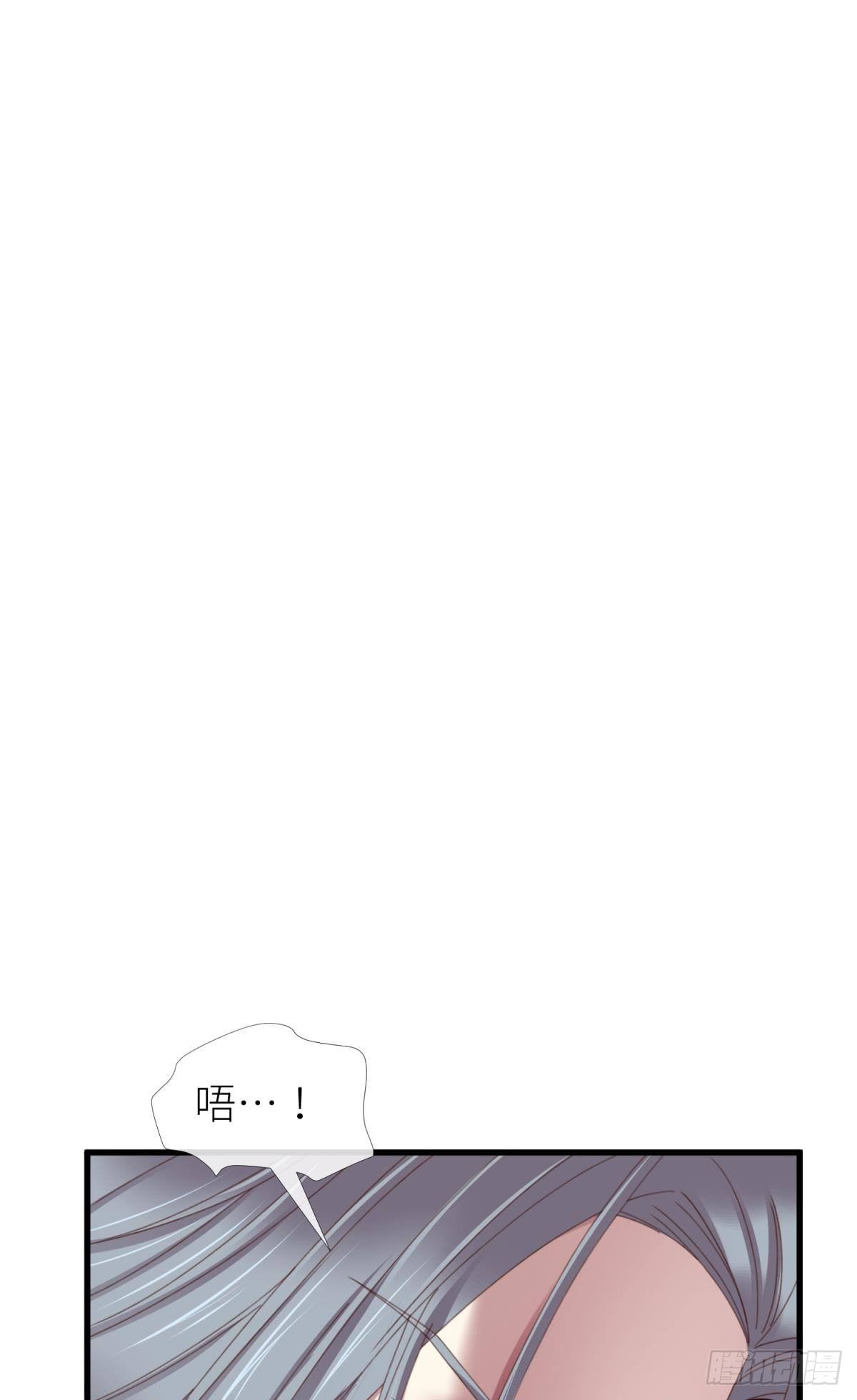 第二十话  灵泊归来17