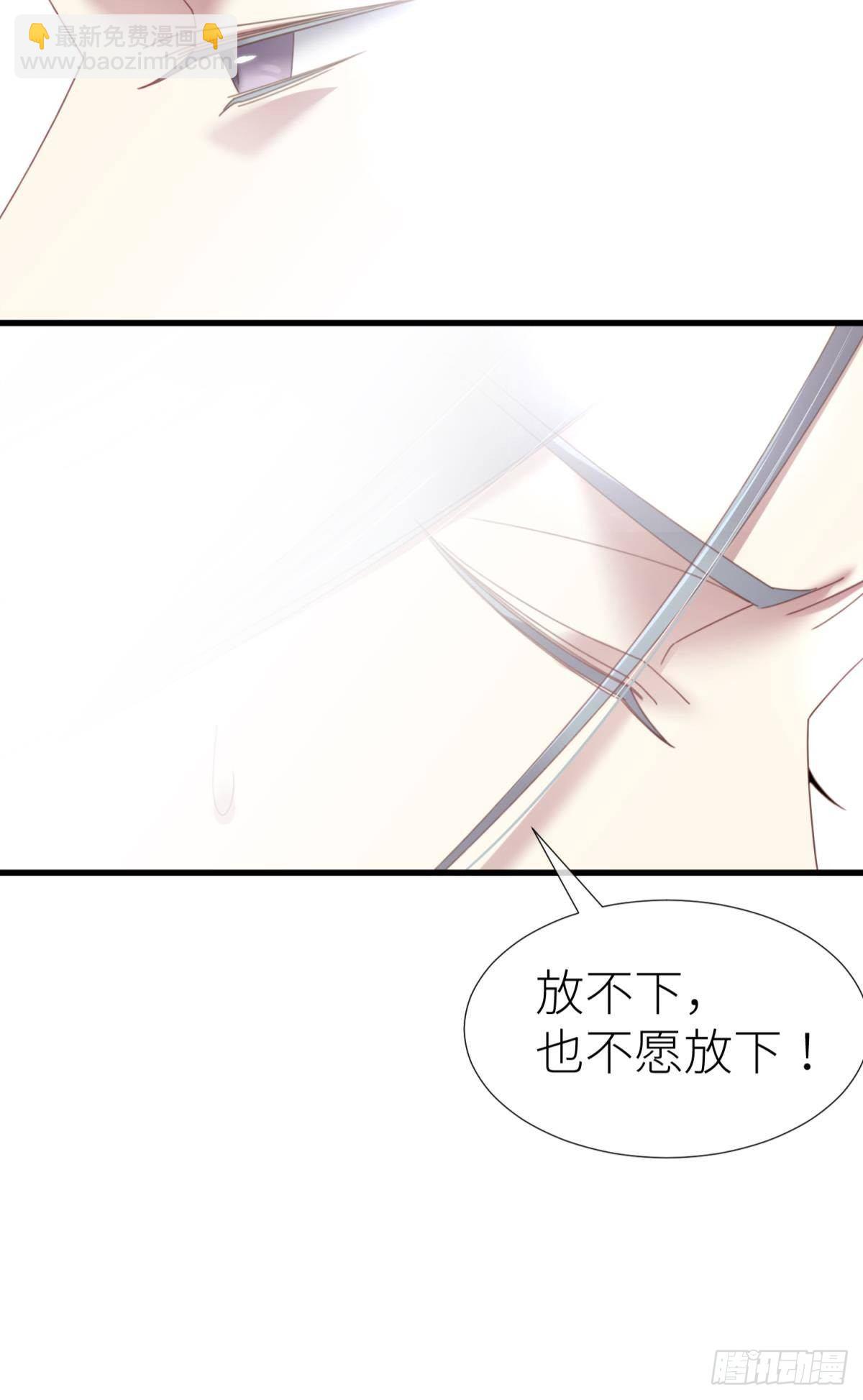 第二十话  灵泊归来21
