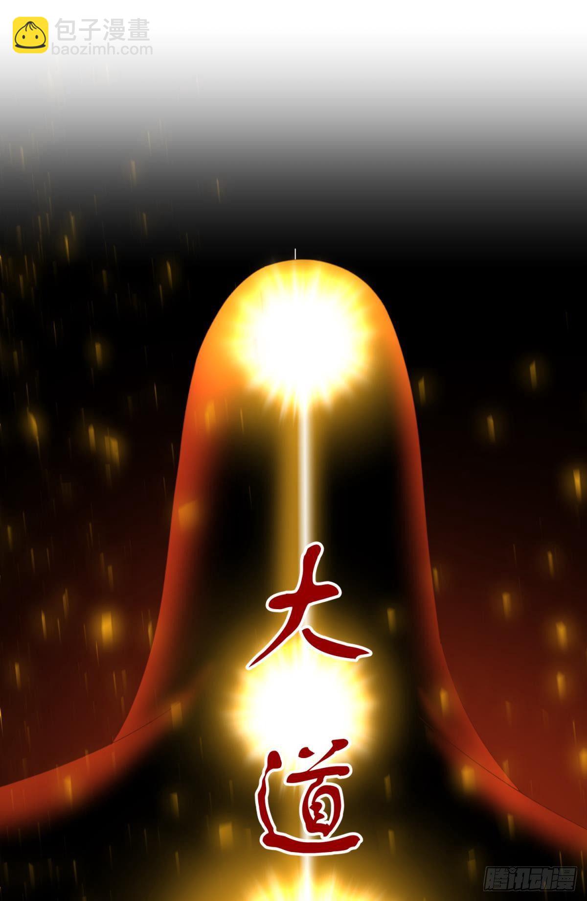 第二十话  灵泊归来26