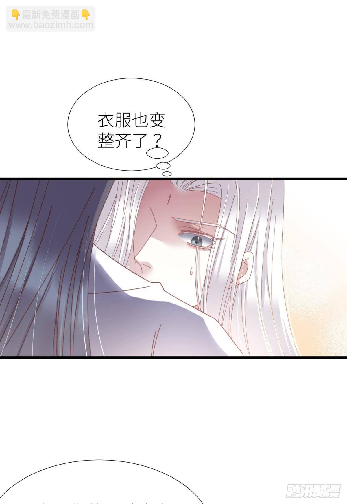 第二十话  灵泊归来30