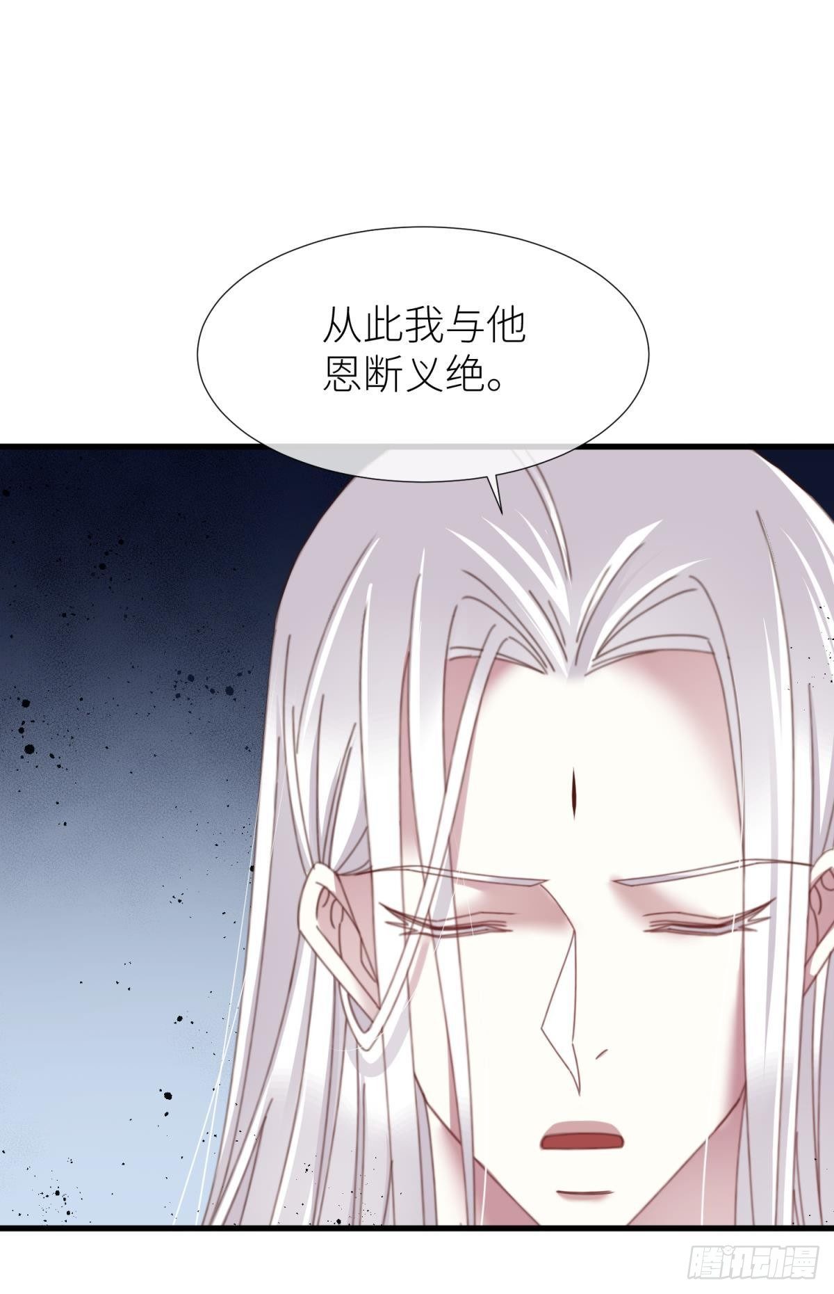 第二十一话  回到天堂18